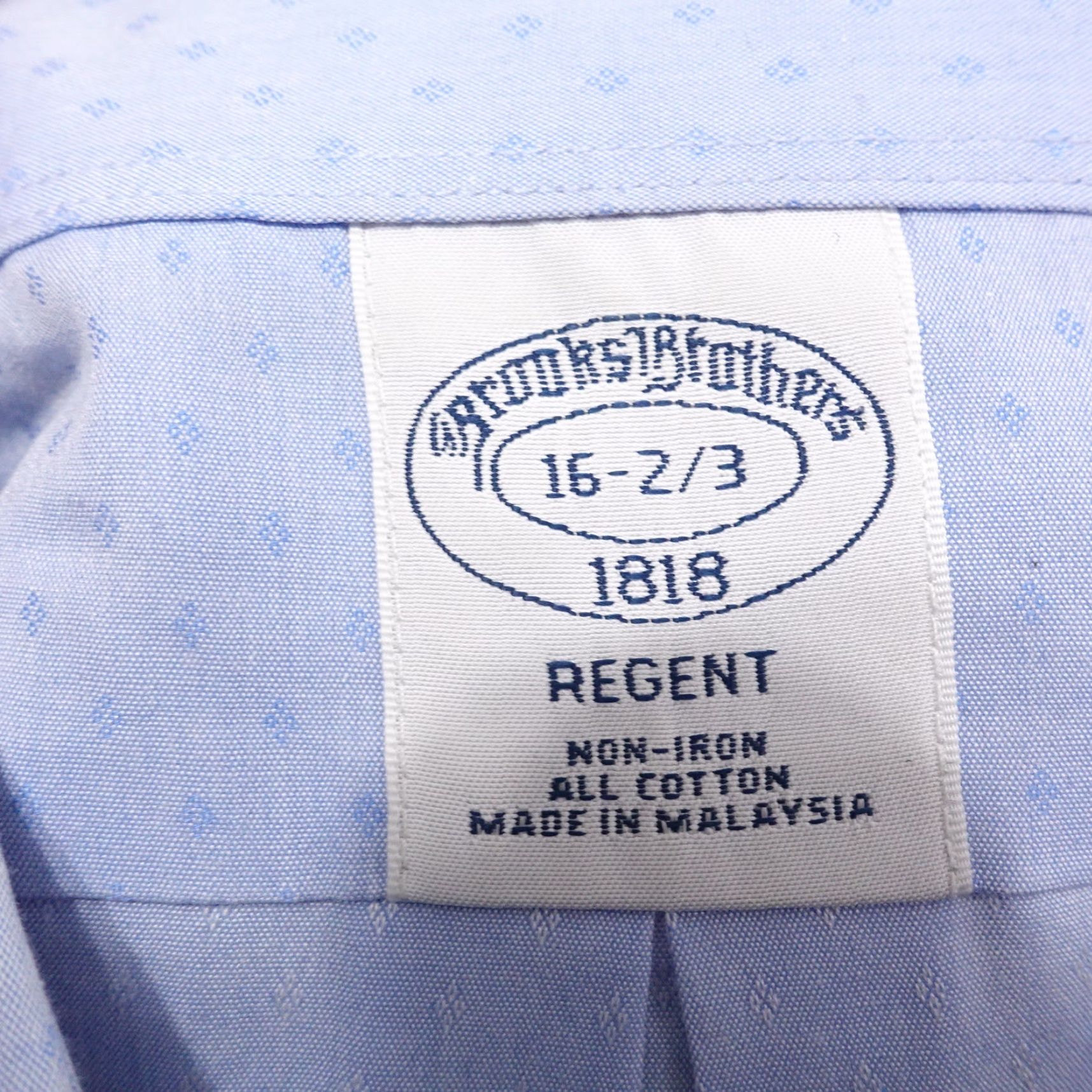 Brooks Brothers BROOKS BROTHERS REGENT NON-IRON BLUE DRESS SHIRT MEN'S 16.5 LONG SLEEVE COTTON ARGYLE Size 42R - 6 Thumbnail