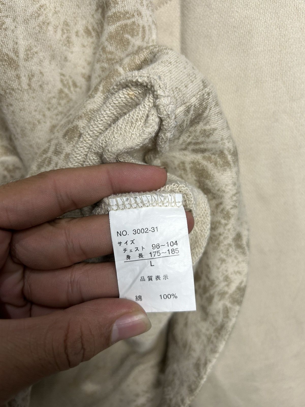 Japanese Brand Japanese vintage Bernings Sho ifsix lgb style Size US L / EU 52-54 / 3 - 10 Thumbnail