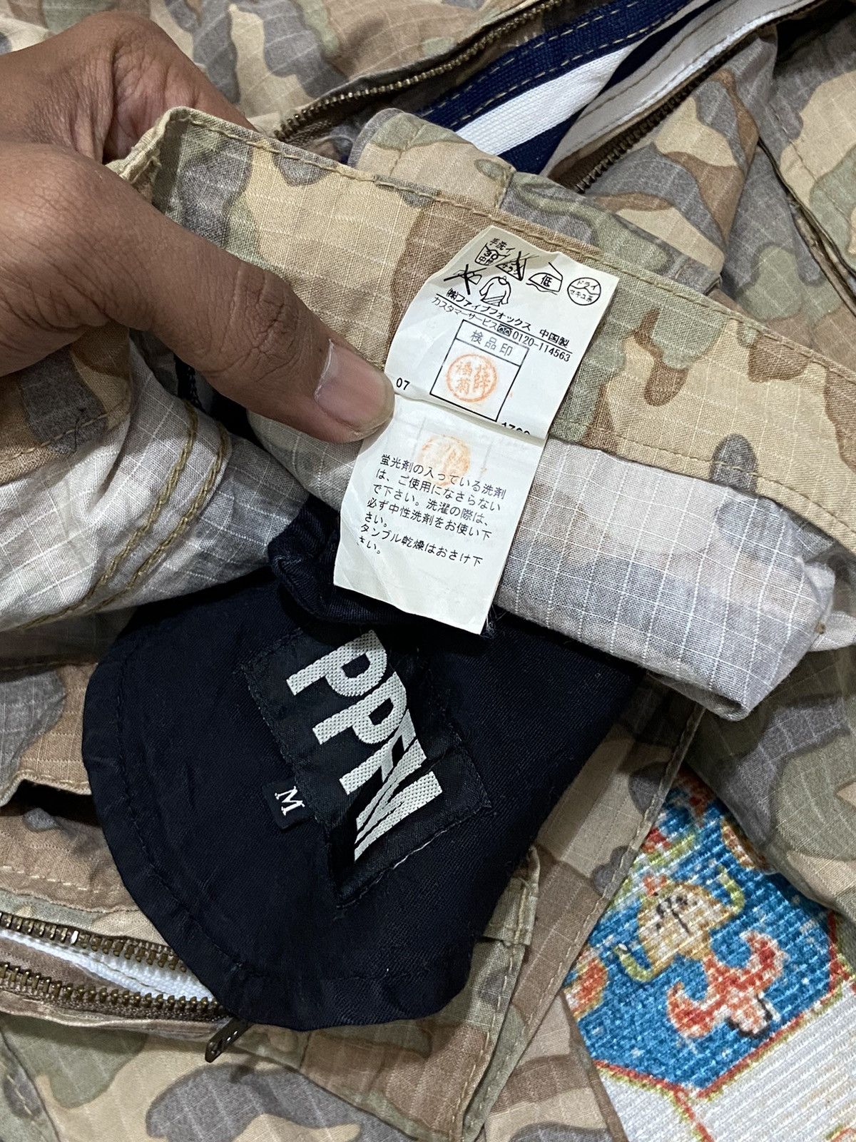20471120 00’s PPFM Hypric Track Long Zipper Camouflage Tactical Pants Size US 32 / EU 48 - 11 Thumbnail