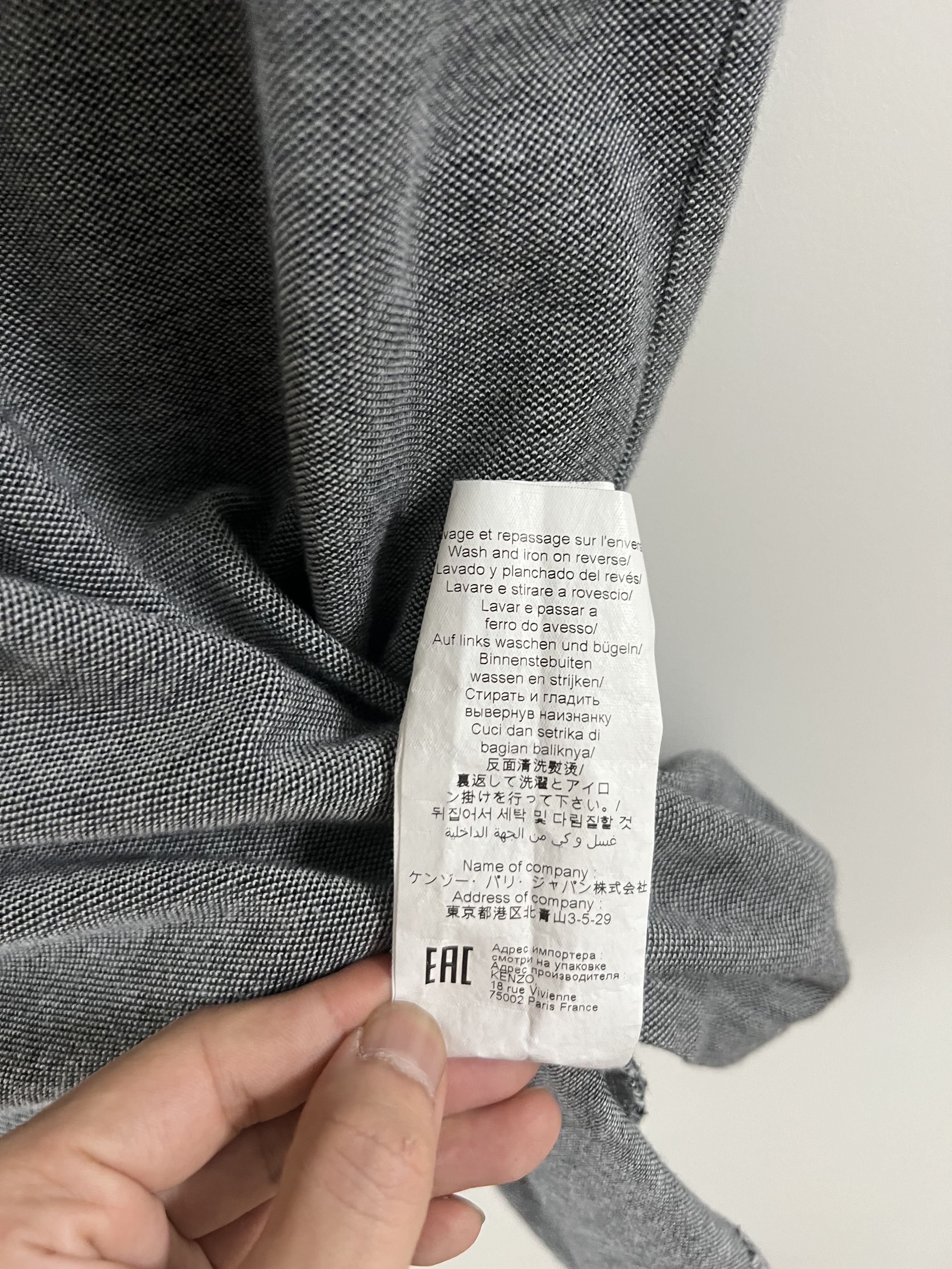 Kenzo K-Fit Tiger Polo Shirt Size US L / EU 52-54 / 3 - 8 Thumbnail