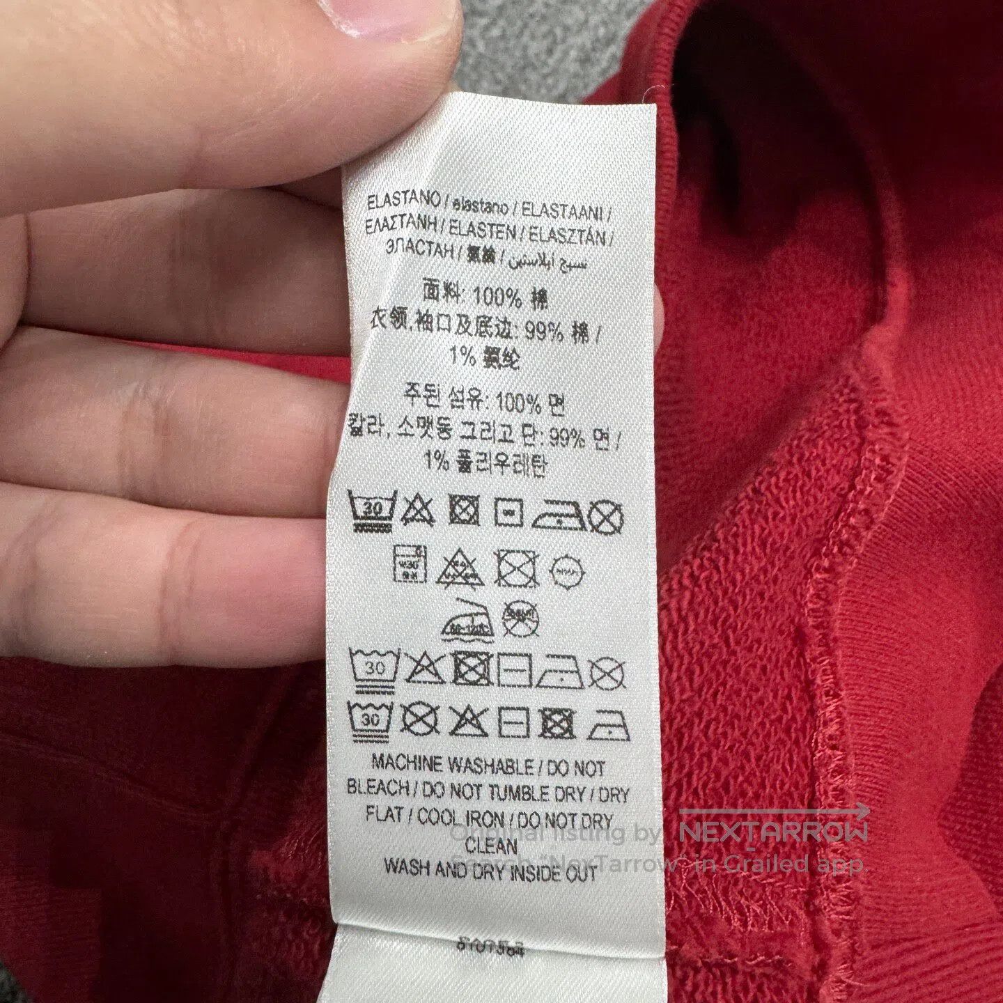 Burberry BURBERRY SS25 Fleece-lined Snake Hoodie| Size US S / EU 44-46 / 1 - 4 Thumbnail