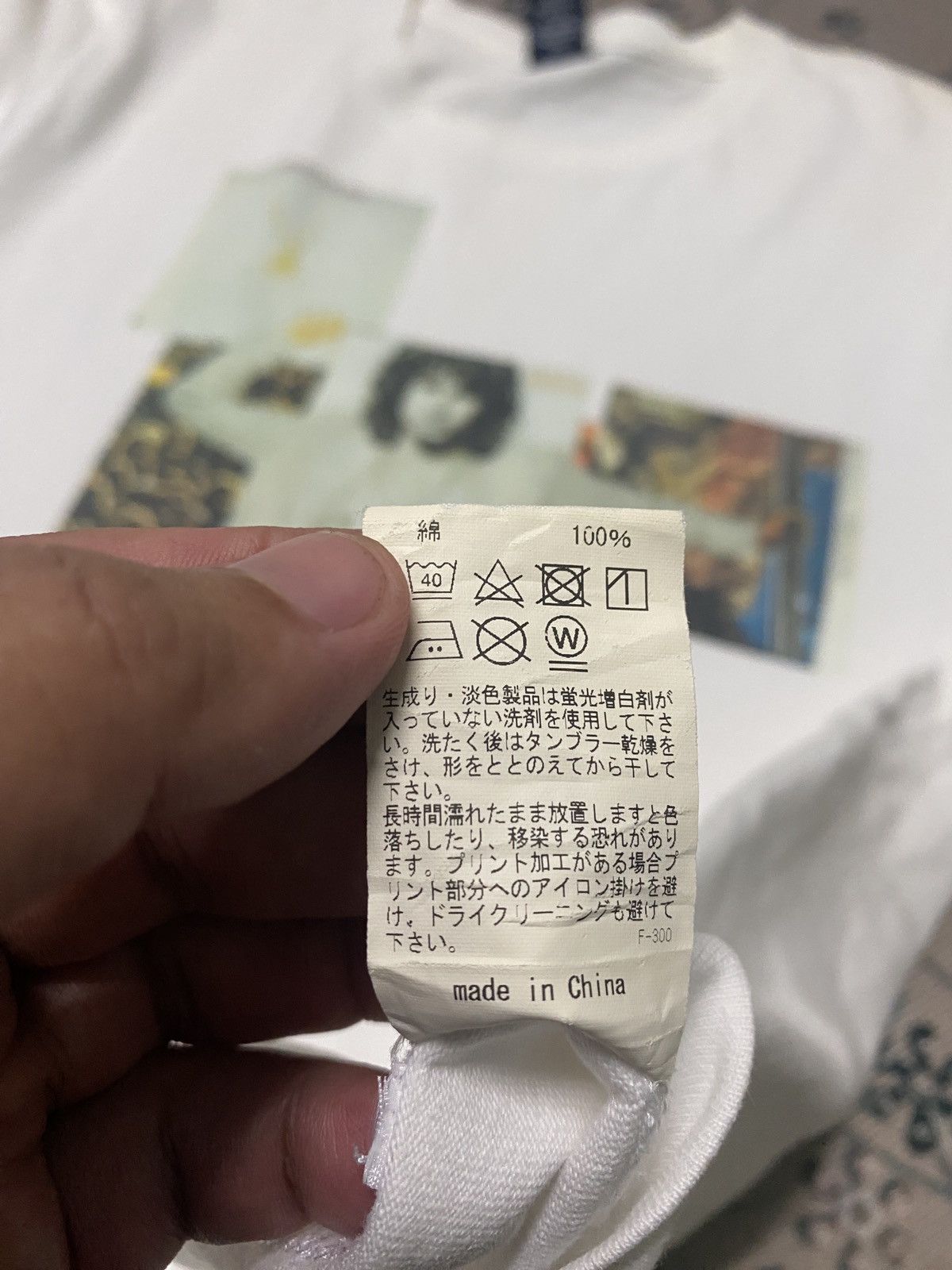Japanese Brand 💸BINDING OFFER💸APPLEBUM RIPPOFF THE DOORS TSHIRT TEE💥 Size US M / EU 48-50 / 2 - 13 Thumbnail