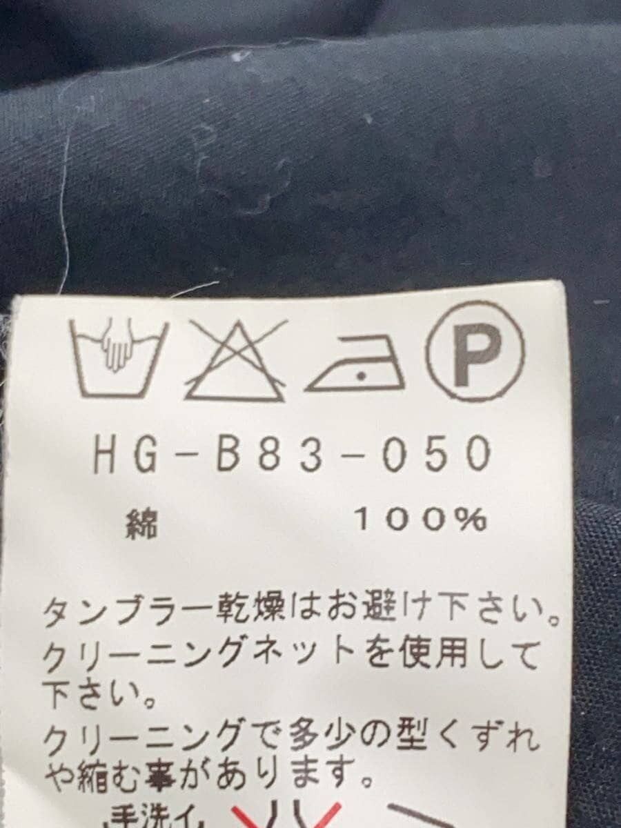 Yohji Yamamoto Yohji Yamamoto COSTUME D’HOMME/HG-B83-050 Long-sleeved shirt Size US M / EU 48-50 / 2 - 5 Thumbnail