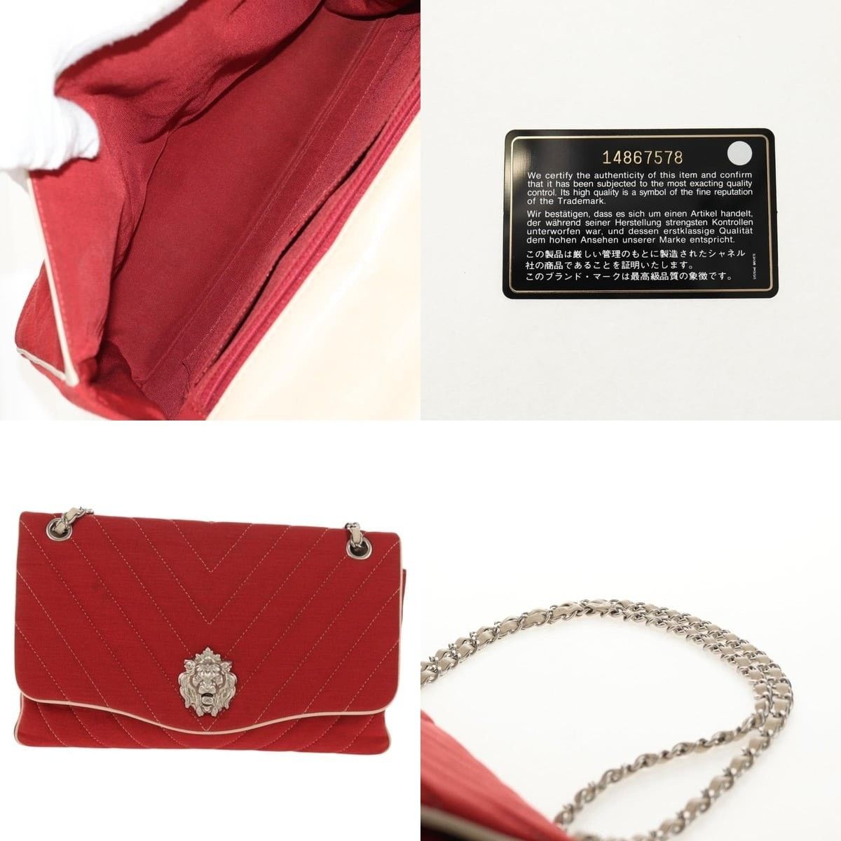 Chanel Chanel V Stitch Flap Chain Shoulder Bag Size ONE SIZE - 5 Thumbnail