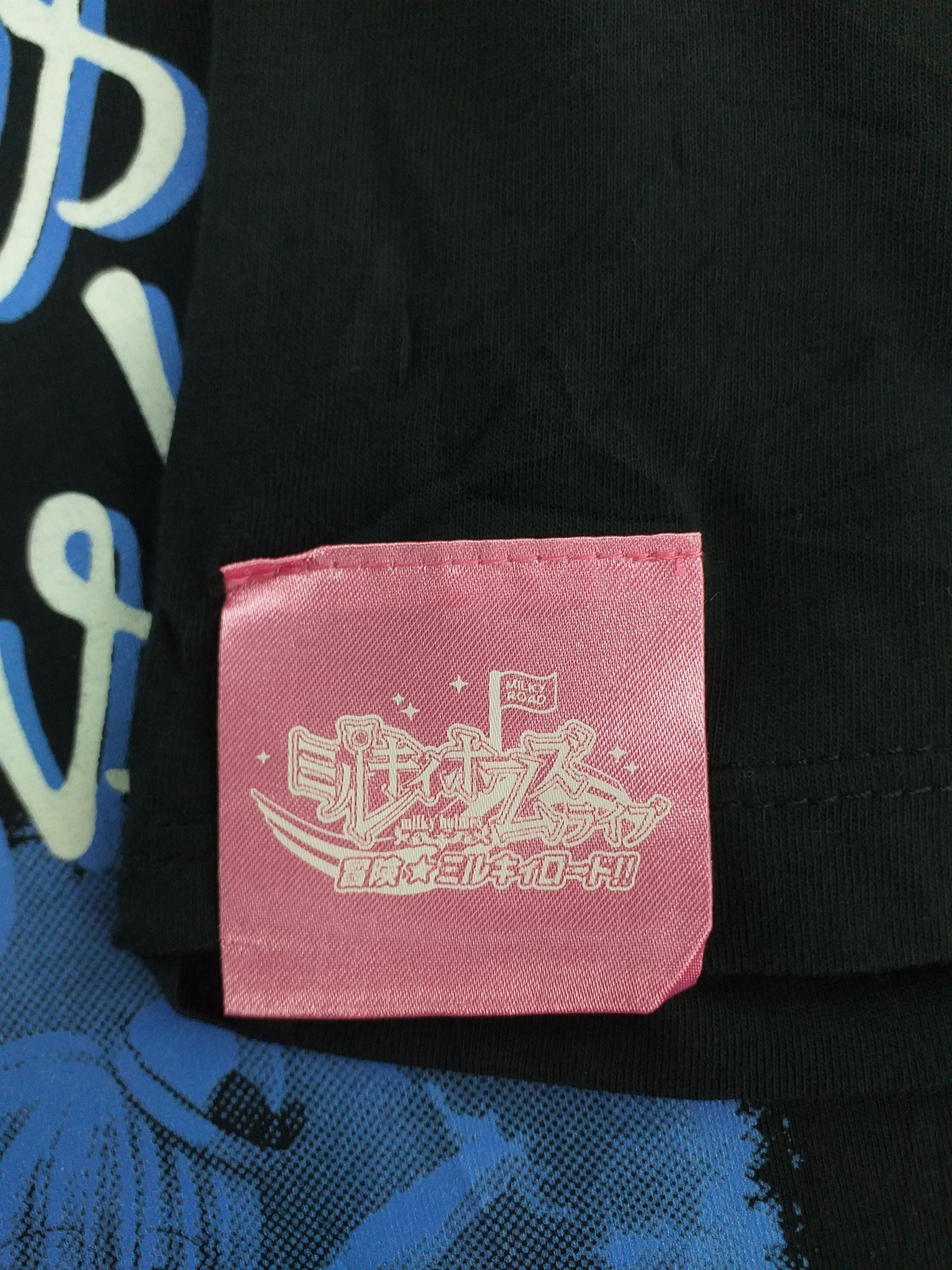 Anime Anime Milky Holmes Sisters Medium T Shirt -A040 Size US L / EU 52-54 / 3 - 6 Thumbnail