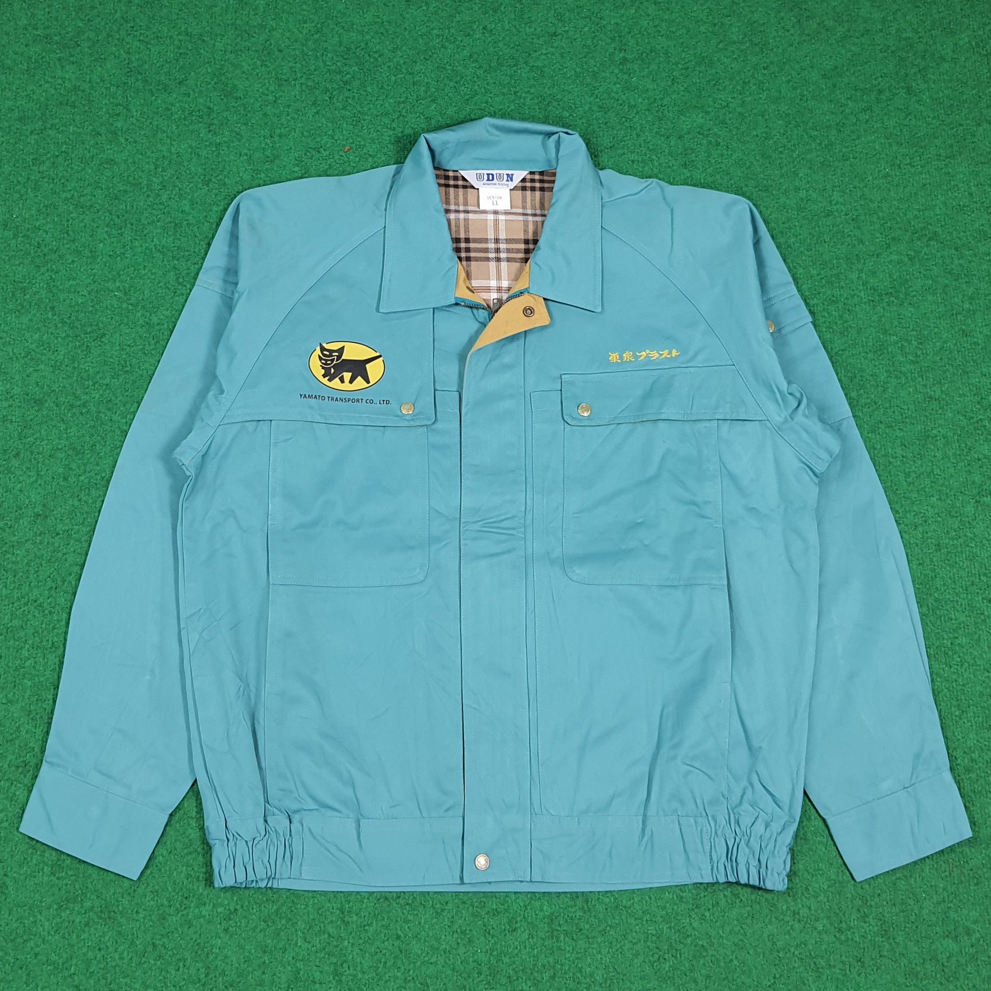 Japanese Brand Vintage Yamato Transport Japan Custom Jacket C284N5 Size US L / EU 52-54 / 3 - 3 Thumbnail