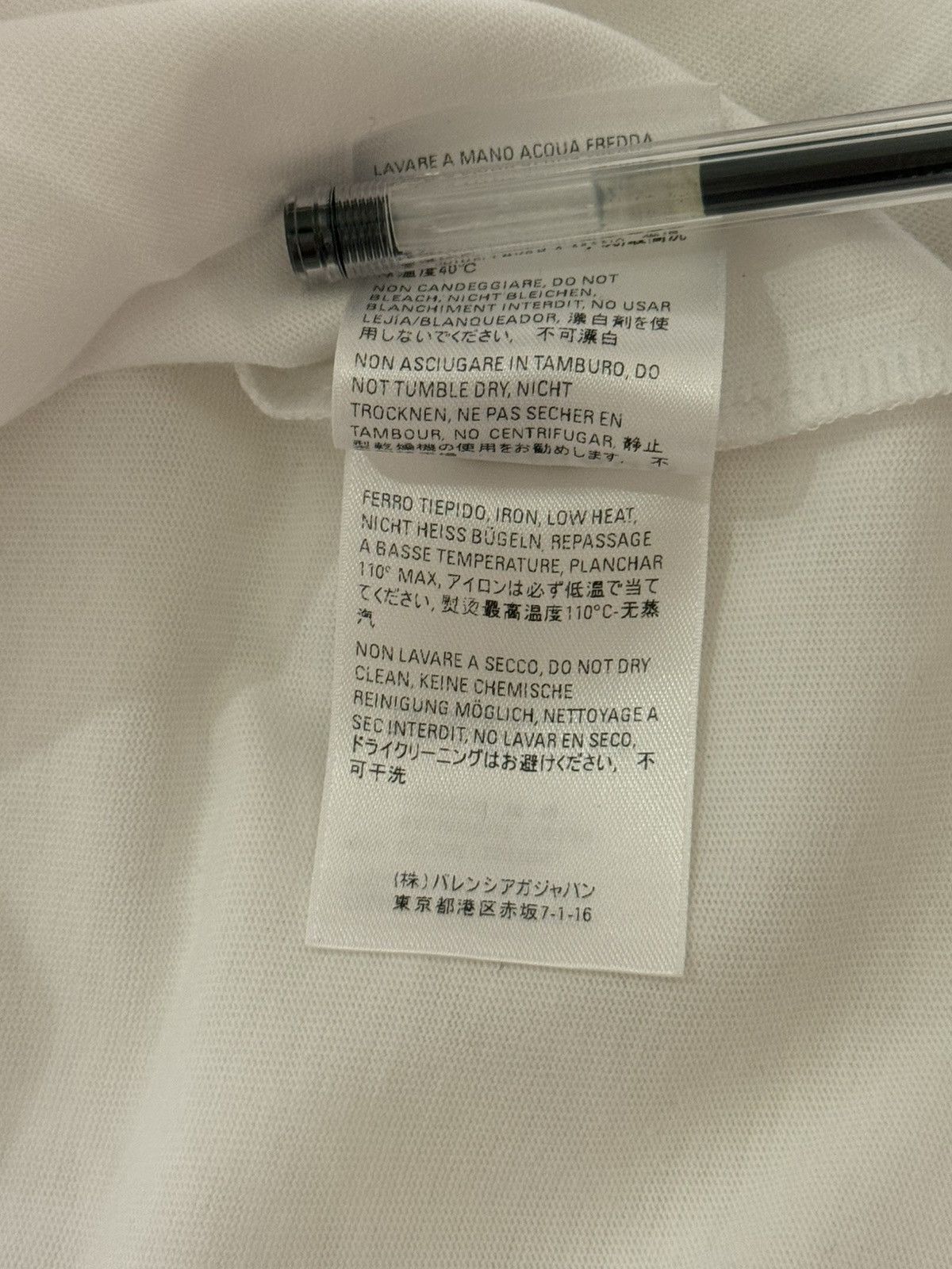 Balenciaga Balenciaga white t shirt Size US XXS / EU 40 - 9 Thumbnail