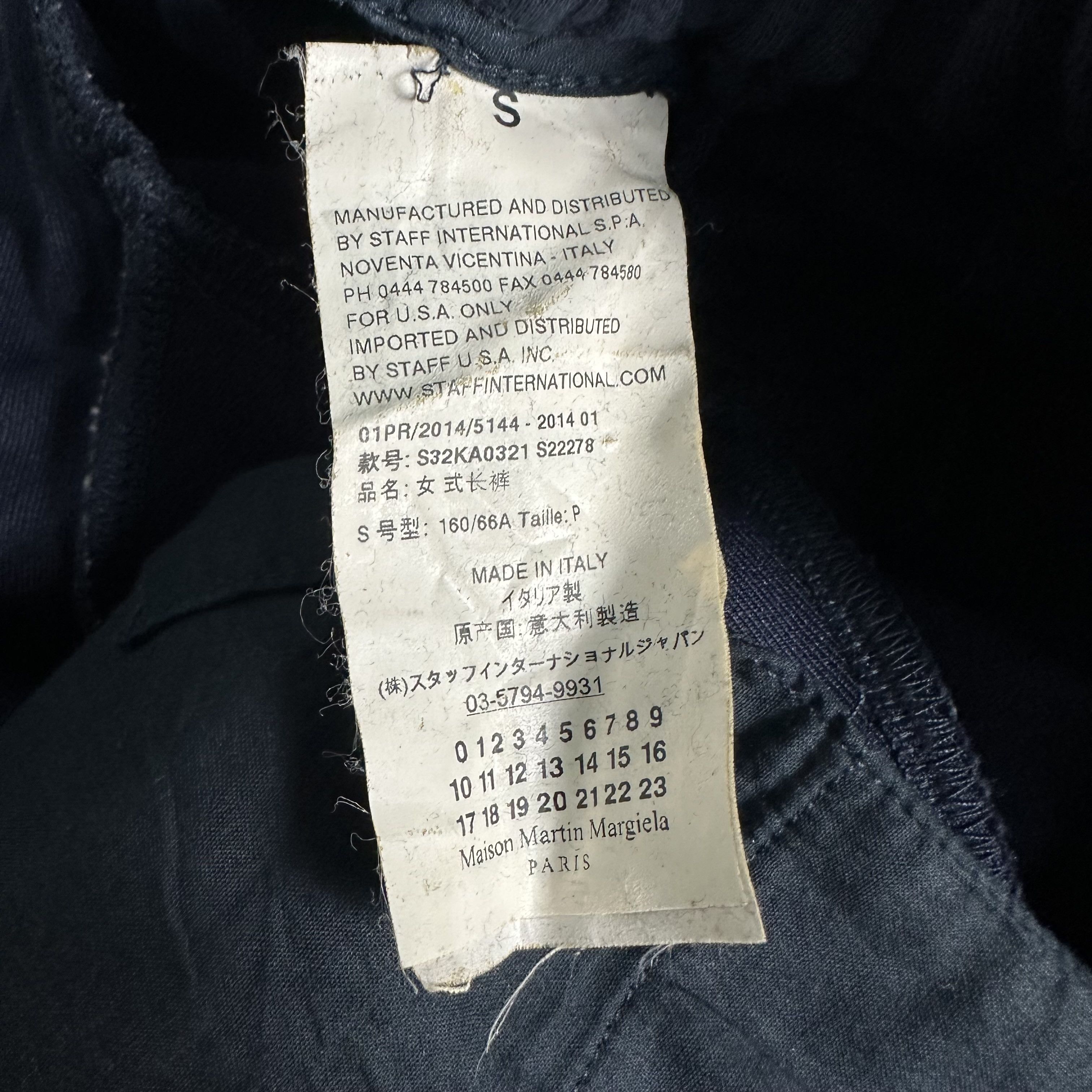 Maison Margiela 🔥RARE🔥Maison Martin Margiela MM6 Sweatpant Made in Italy Size US 30 / EU 46 - 6 Thumbnail