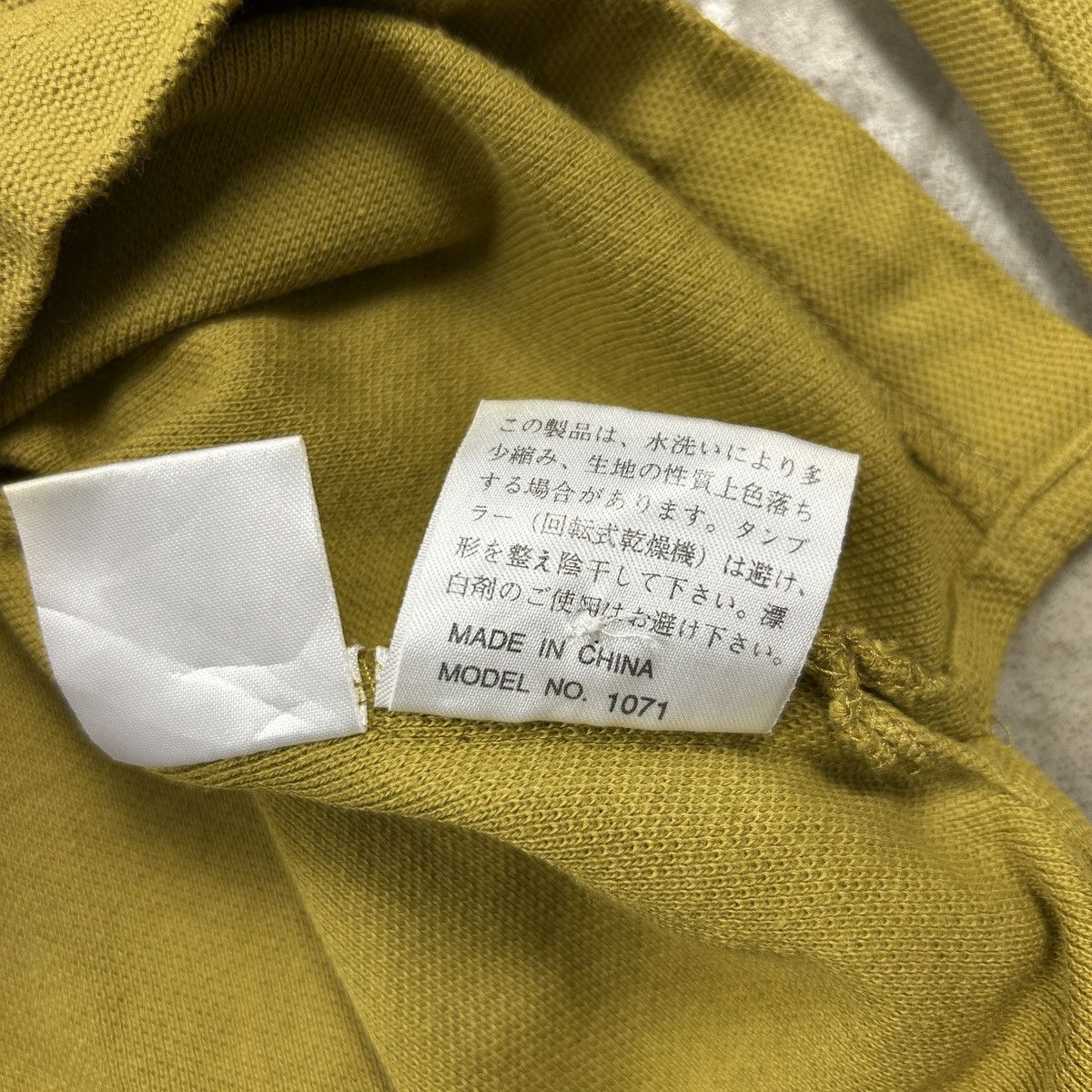 Vintage × Yves Saint Laurent Vintage 1990s Yves Saint Laurent Polo Longsleeve Size US M / EU 48-50 / 2 - 13 Thumbnail