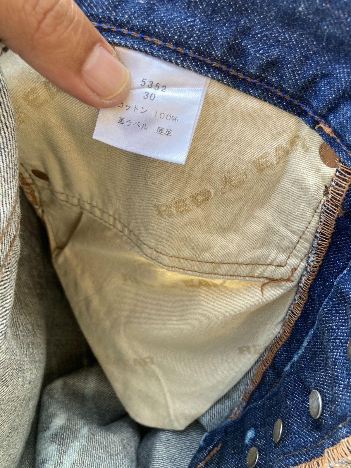 Paul Smith Archive Red Ear by Paul Smith Art Bleached Selvedge Jeans Size US 30 / EU 46 - 5 Thumbnail