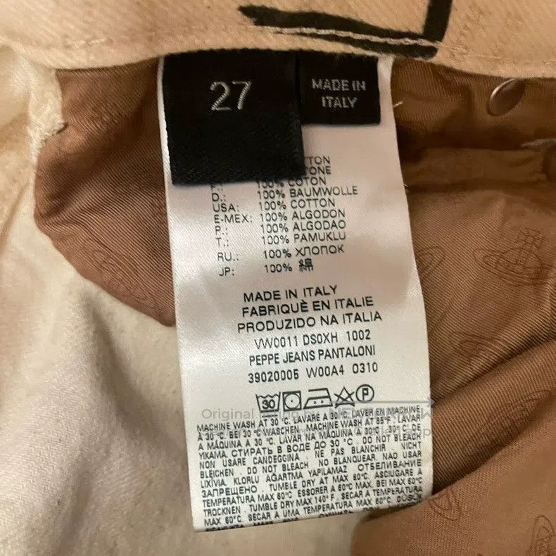 Vivienne Westwood Vivienne Westwood Eye Print Straight Leg Jeans Size 27" / US 4 / IT 40 - 3 Thumbnail