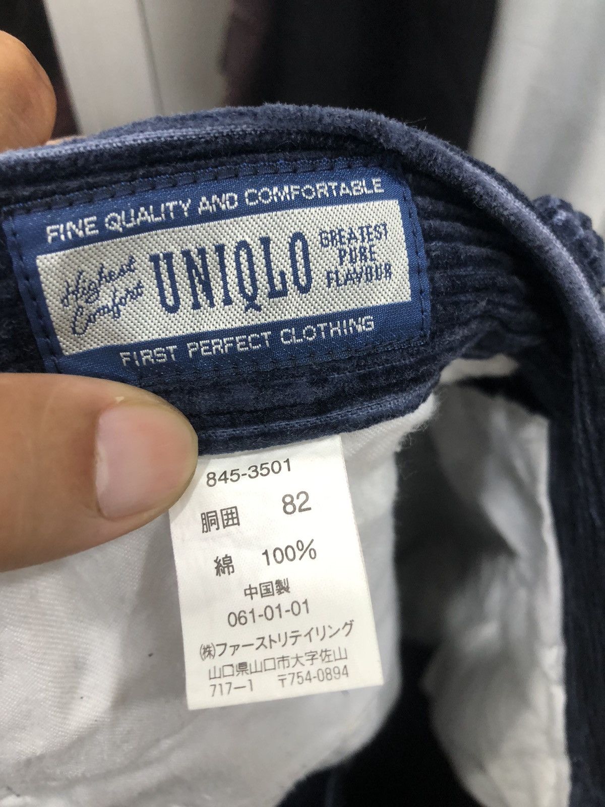 Uniqlo Vintage Uniqlo Baggy Corduroy Pants Size US 32 / EU 48 - 6 Thumbnail