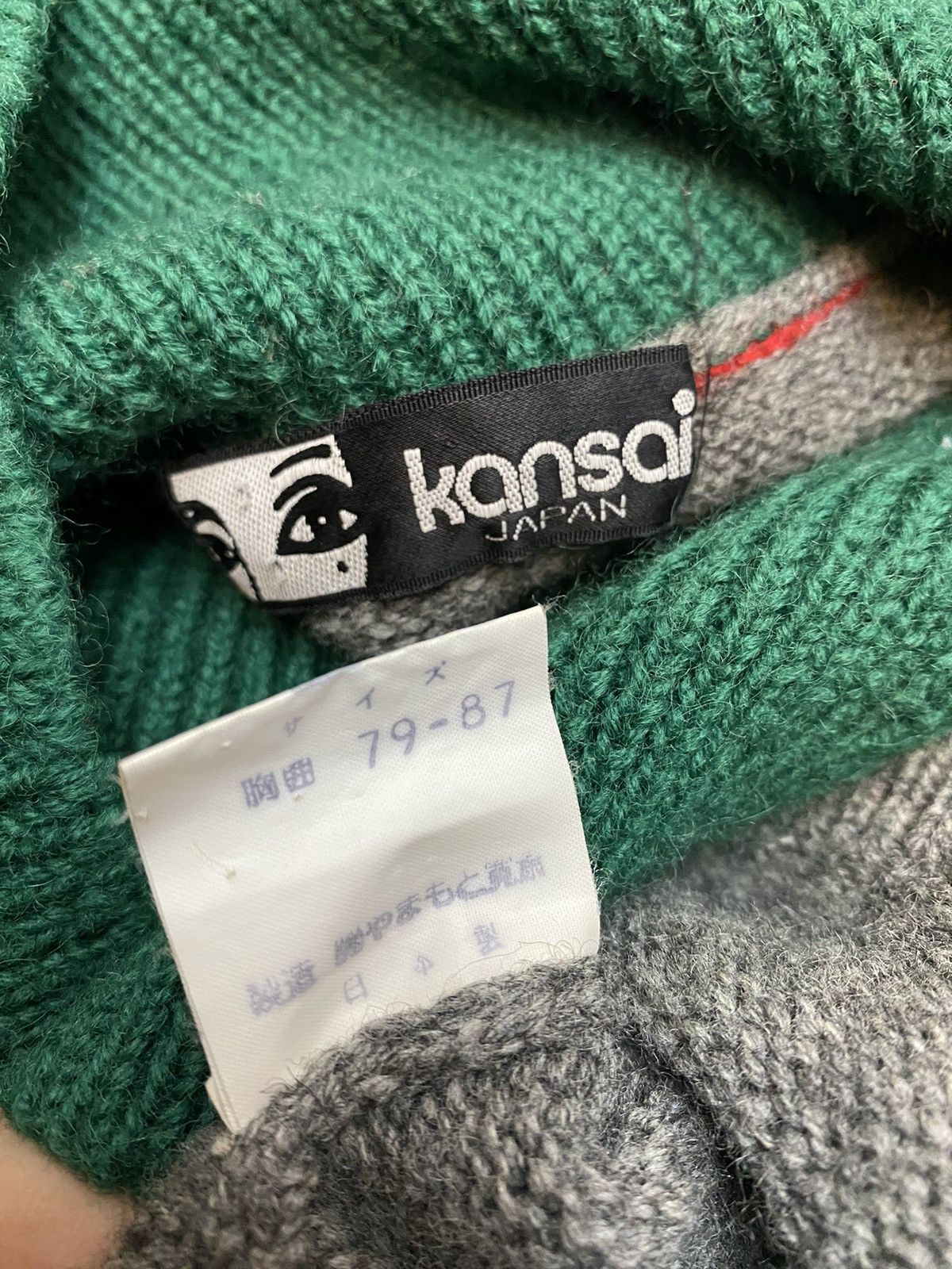 Designer KANSAI Spellout knitwear Size M / US 6-8 / IT 42-44 - 7 Thumbnail