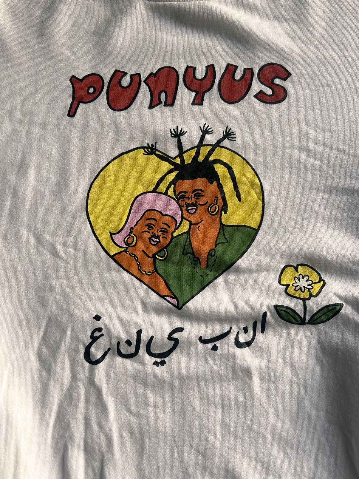 Japanese Brand Punyus Sweatshirt White Fronthit Size US L / EU 52-54 / 3 - 1 Thumbnail