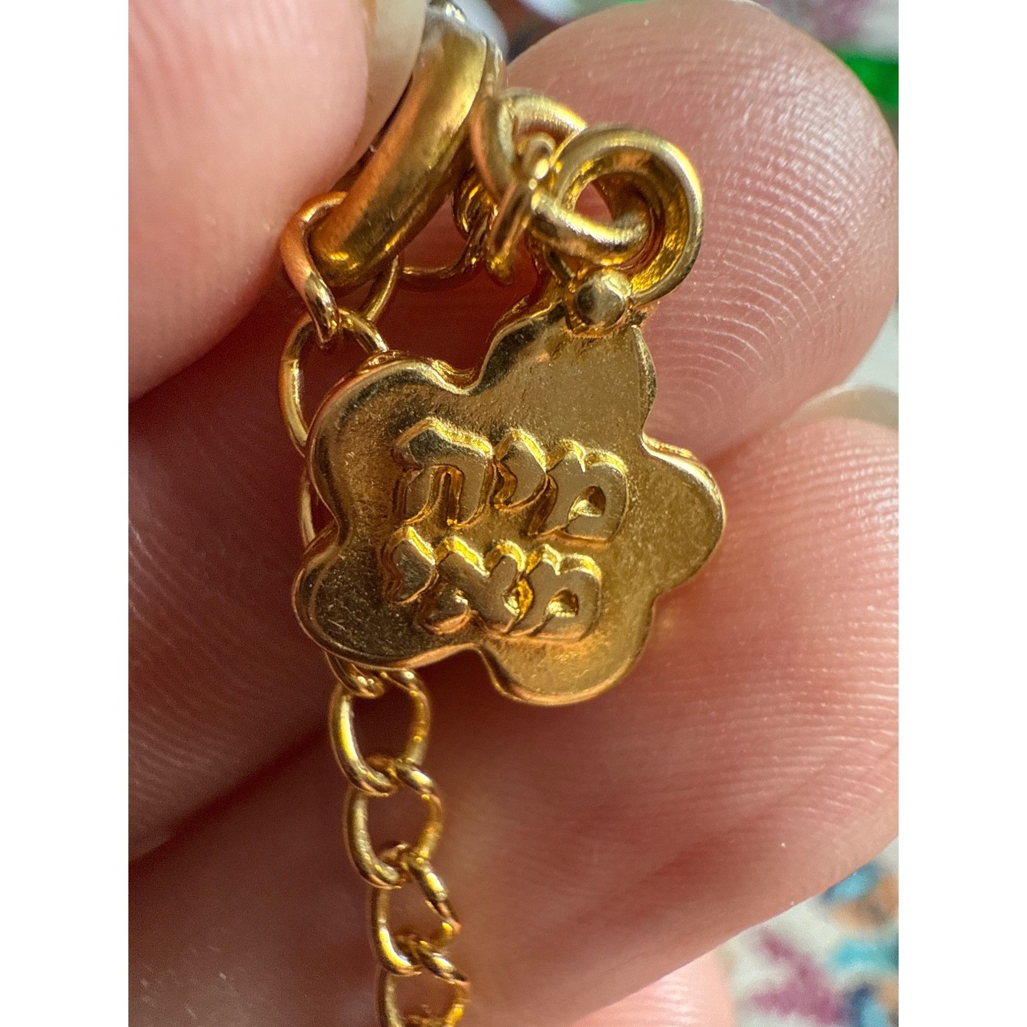 Other Gold Tone & Brown Leather Rhinestone Cowboy Boot Pendant Nec Size ONE SIZE - 7 Thumbnail