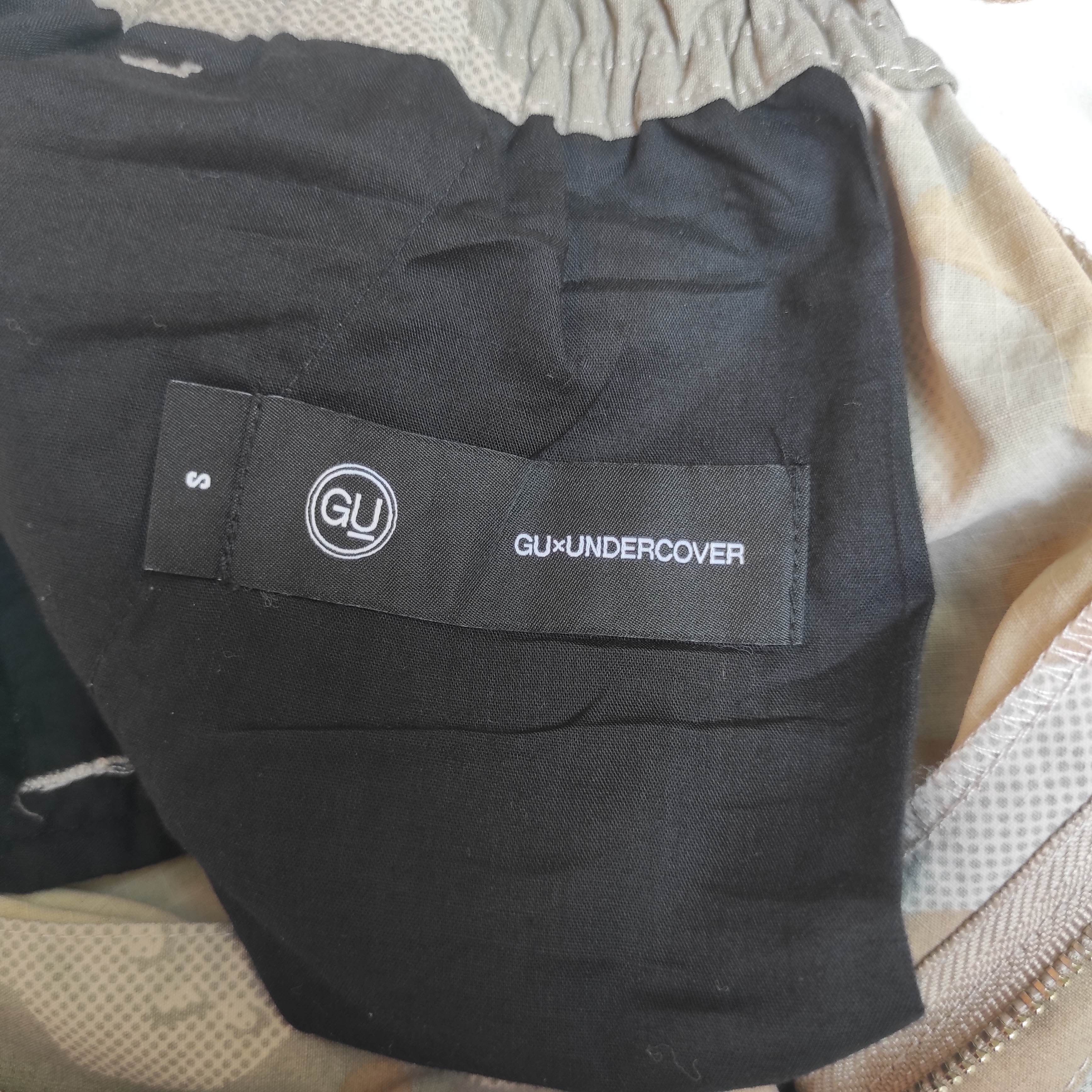 Undercover GU x Undercover Camo Cargo Pant Size US 30 / EU 46 - 10 Thumbnail