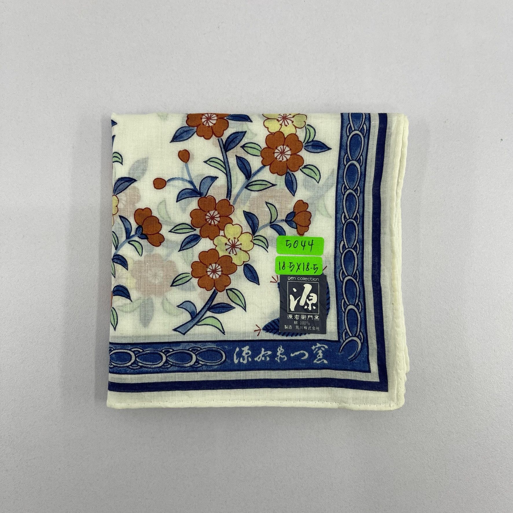 Japanese Brand Japanese Floral Handkerchief Art - 5044 Size ONE SIZE - 11 Thumbnail