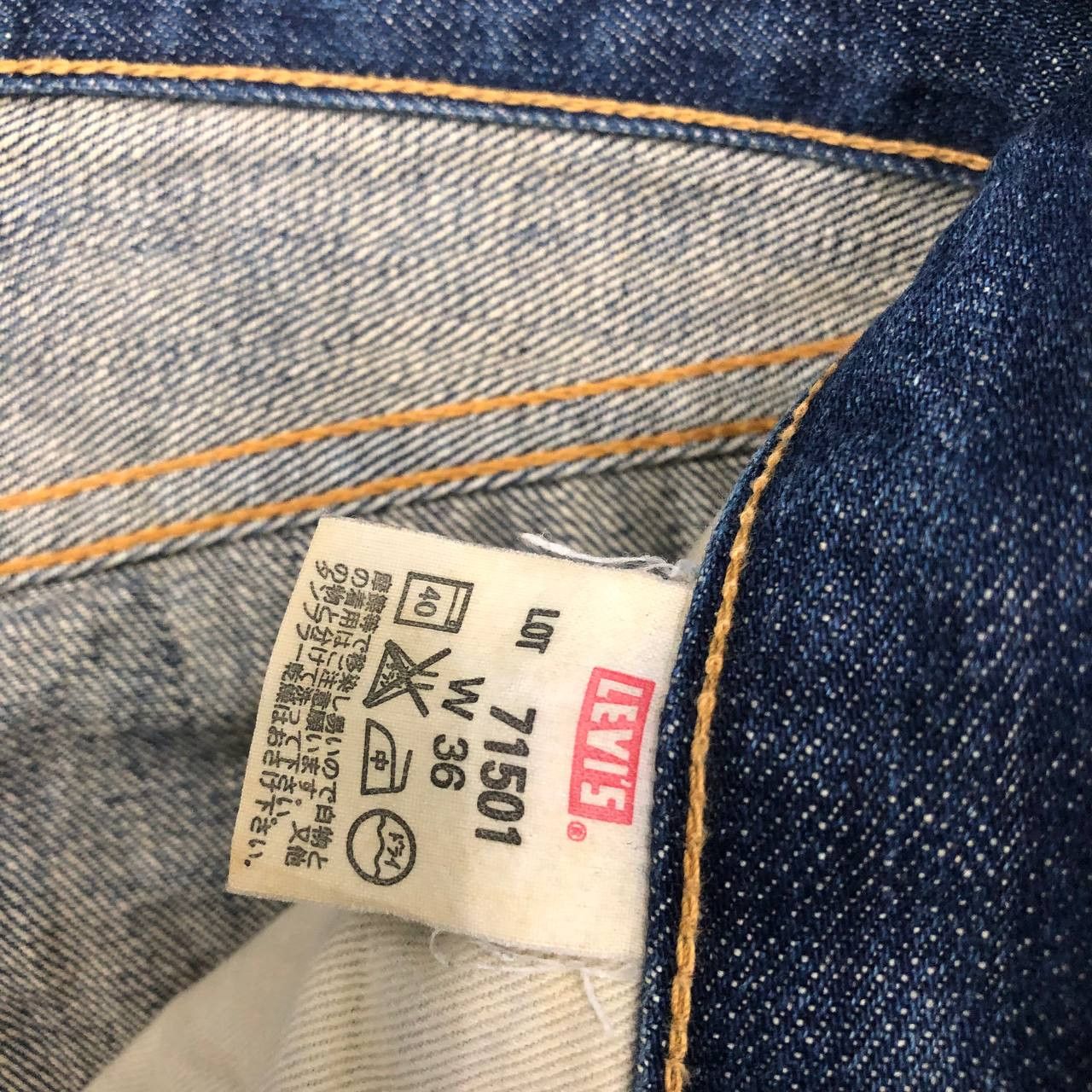 Levi's P779 VTG BIG E 501 SELVEDGE LEVI'S JEANS Size US 35 - 9 Thumbnail