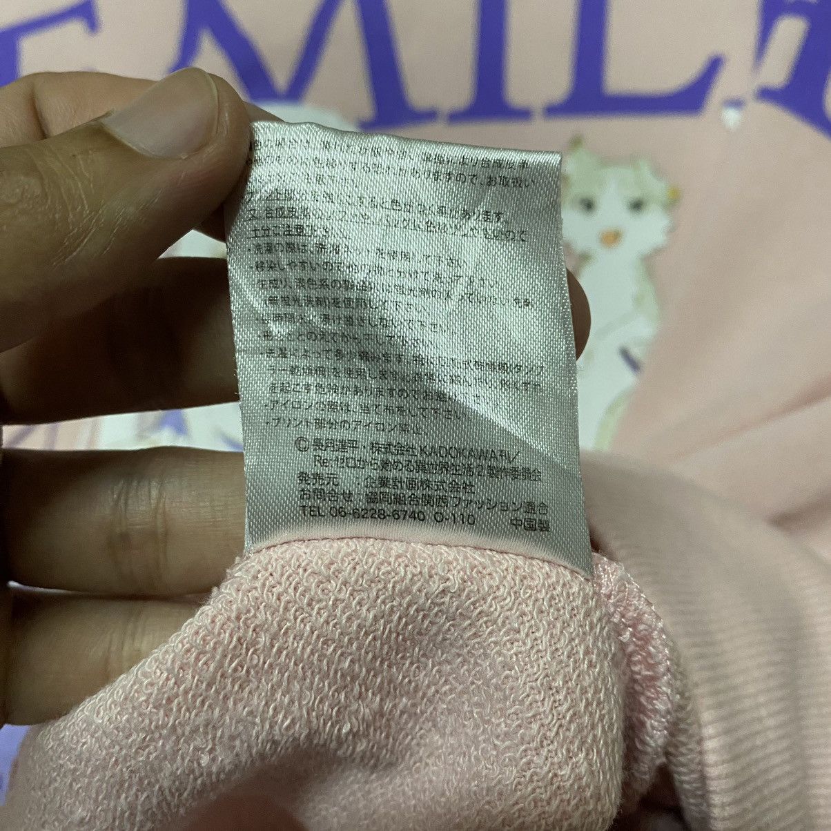 Anime Re: Zero Starting Life in Another World Emilia Sweatshirt Size US XL / EU 56 / 4 - 10 Thumbnail