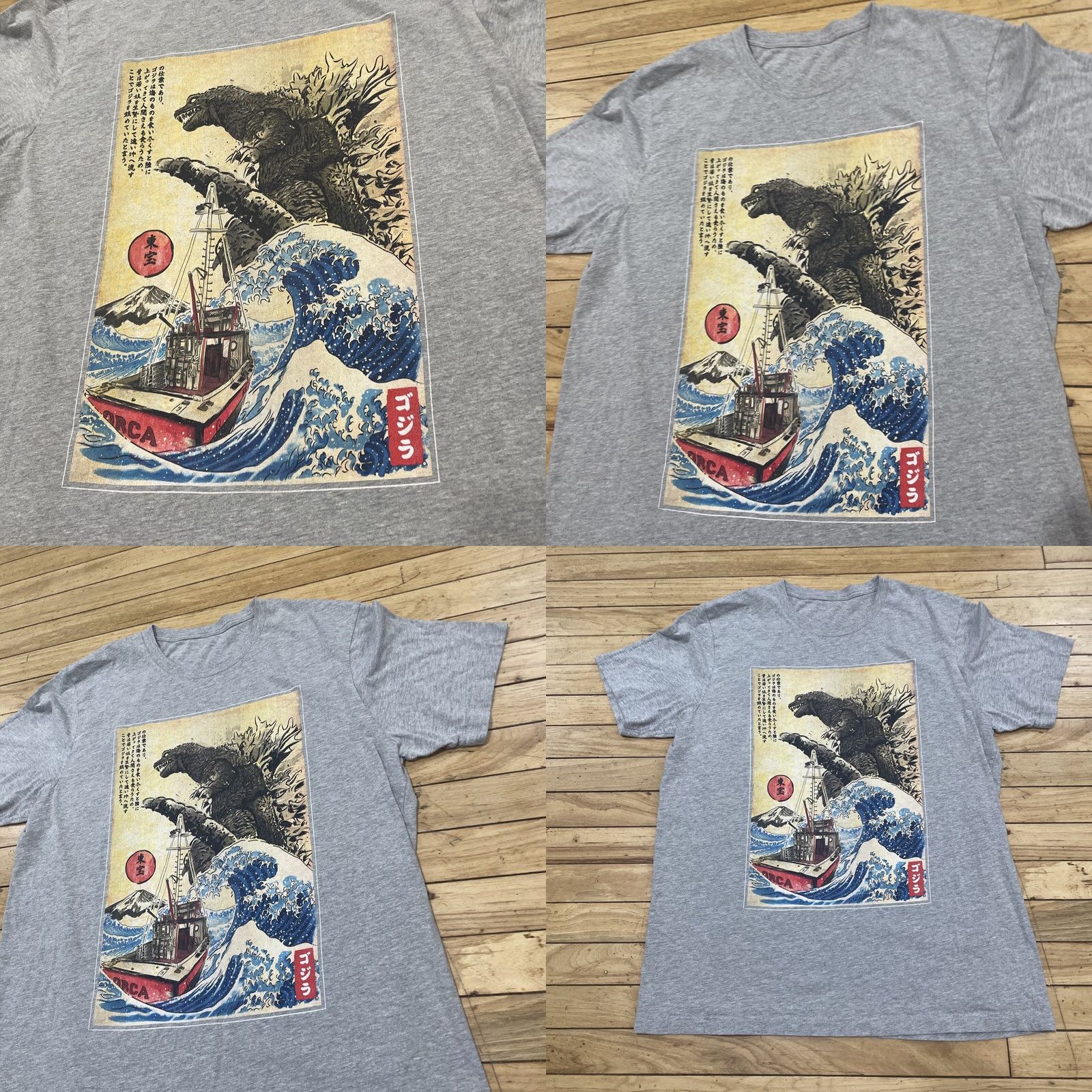 Vintage Godzilla Gojira Japan Wave Graphic Tee Shirt Mens L Gray Shirt Graphic Crew Neck Short Sleeve Vintage No Size US L / EU 52-54 / 3 - 9 Thumbnail