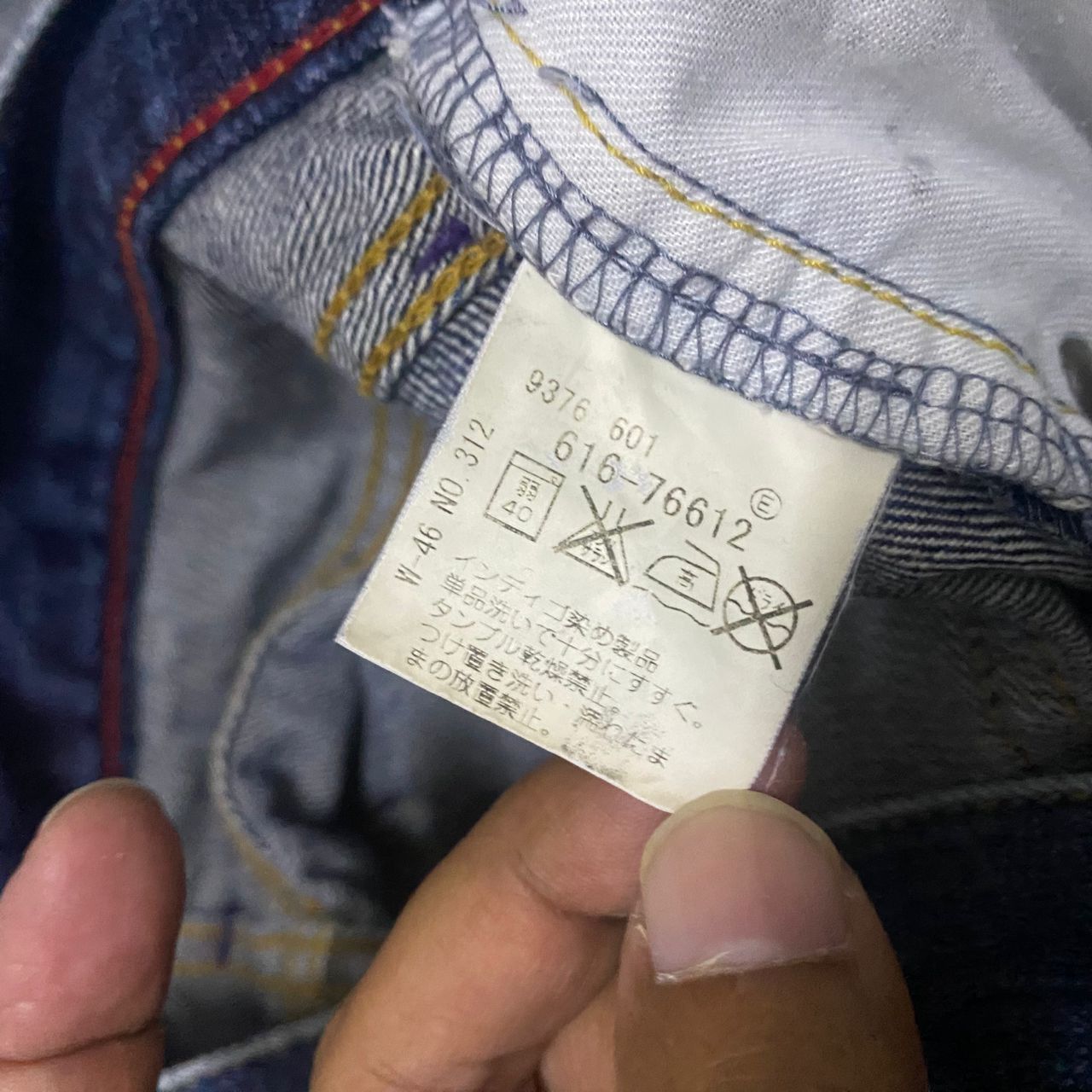 If Six Was Nine 💥Best Offer💥Vintage Takeo Kikuchi Distressed Denim Size US 36 / EU 52 - 11 Thumbnail