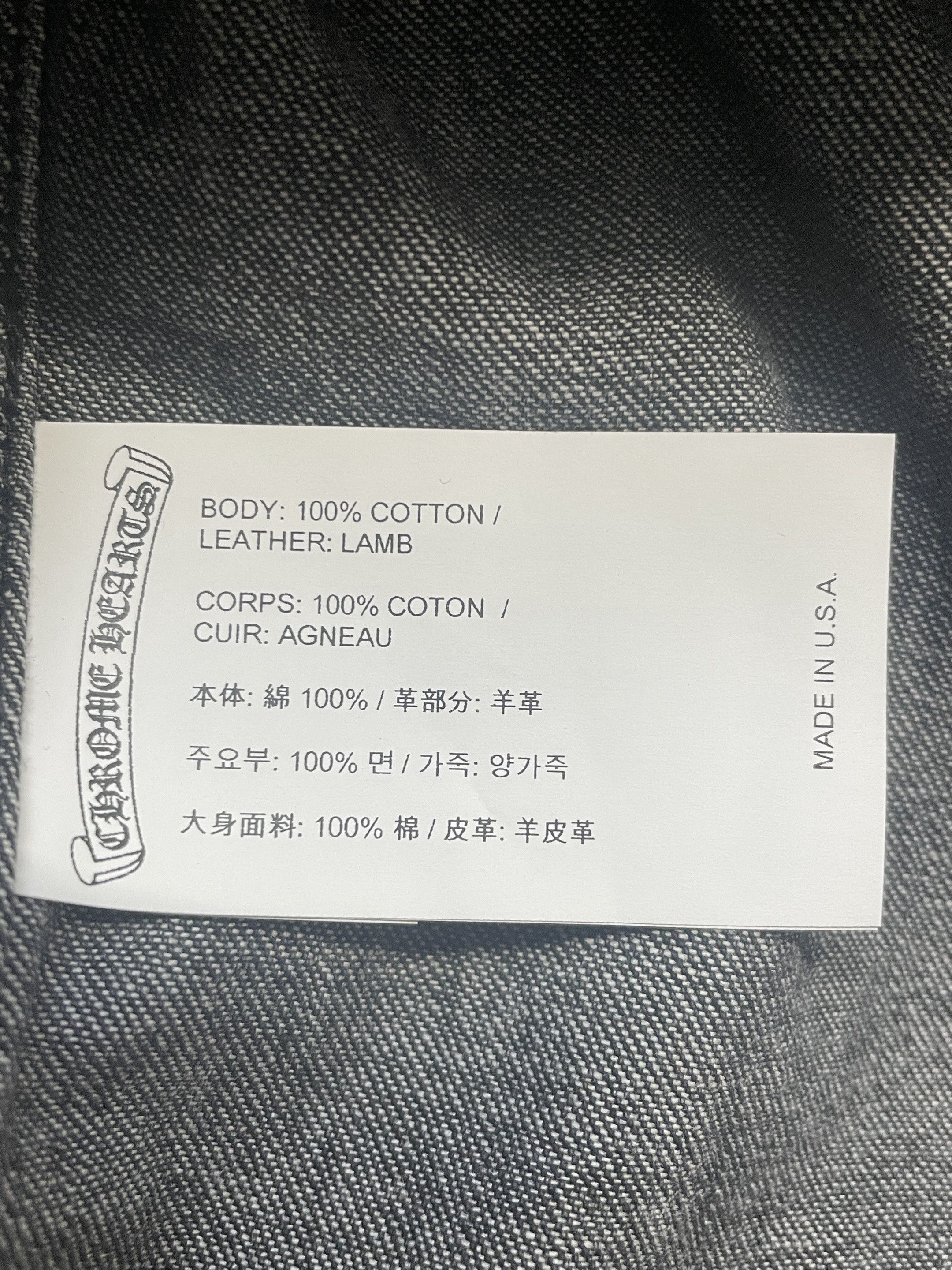 Chrome Hearts Chrome Hearts Black Leather Cross Patch Denim Shirt Size US L / EU 52-54 / 3 - 7 Thumbnail