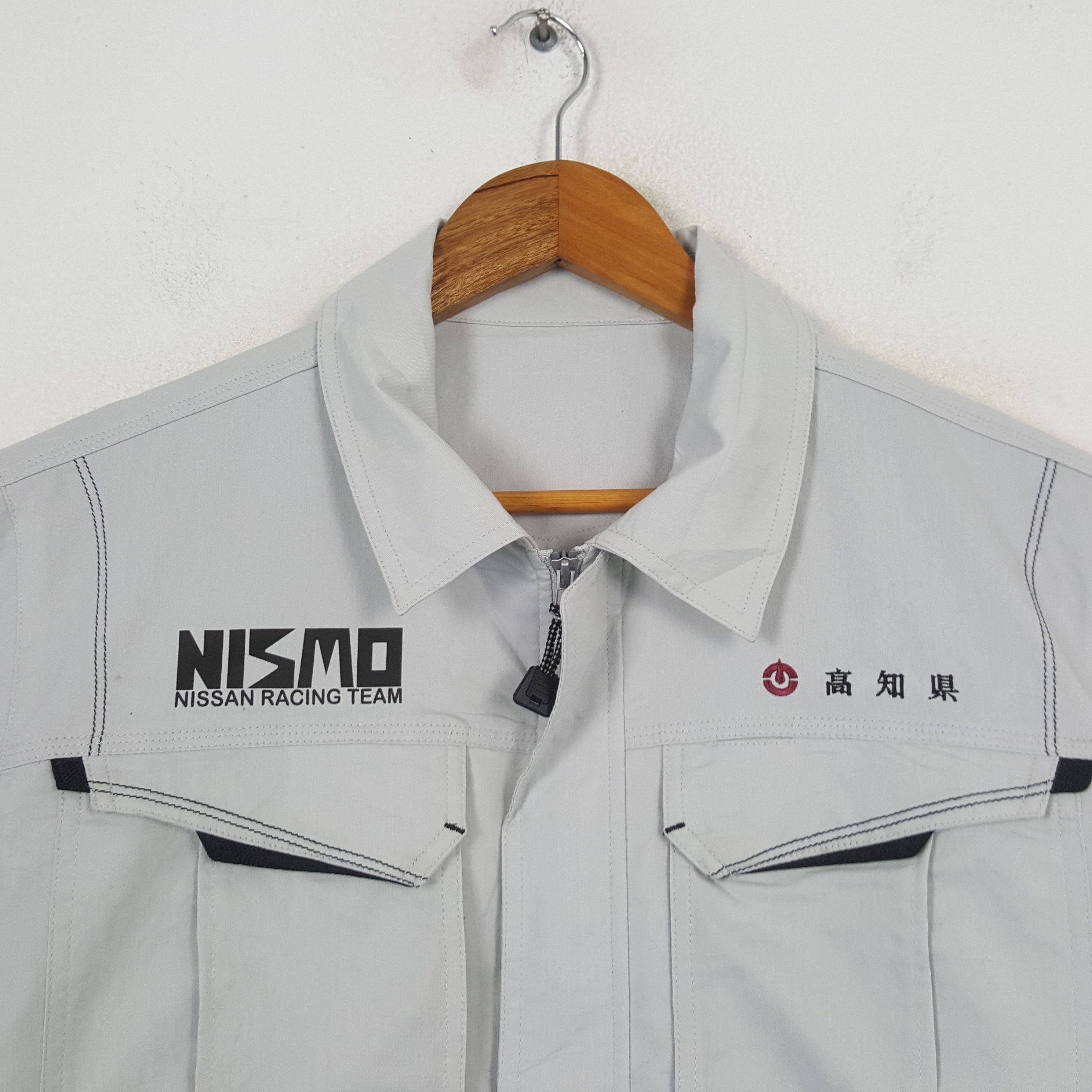 Vintage Vintage NISMO NISSAN Japan Racing Team Custom Jacket C290N4 Size US M / EU 48-50 / 2 - 4 Thumbnail
