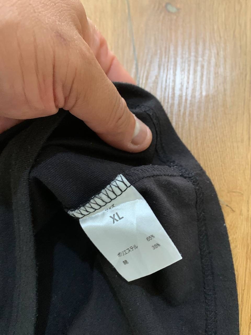 Number (N)ine Number Nine Denim Size US XL / EU 56 / 4 - 6 Thumbnail