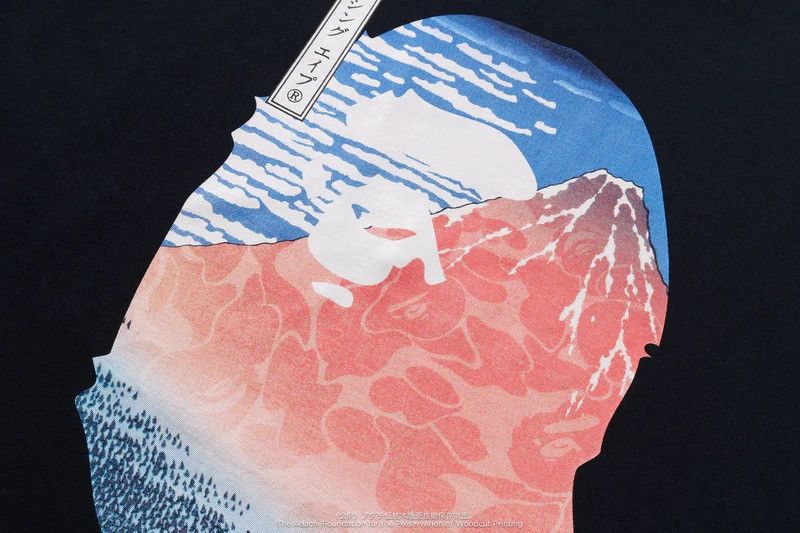 Bape Bape Ukiyo-e Tee Size ONE SIZE - 2 Thumbnail