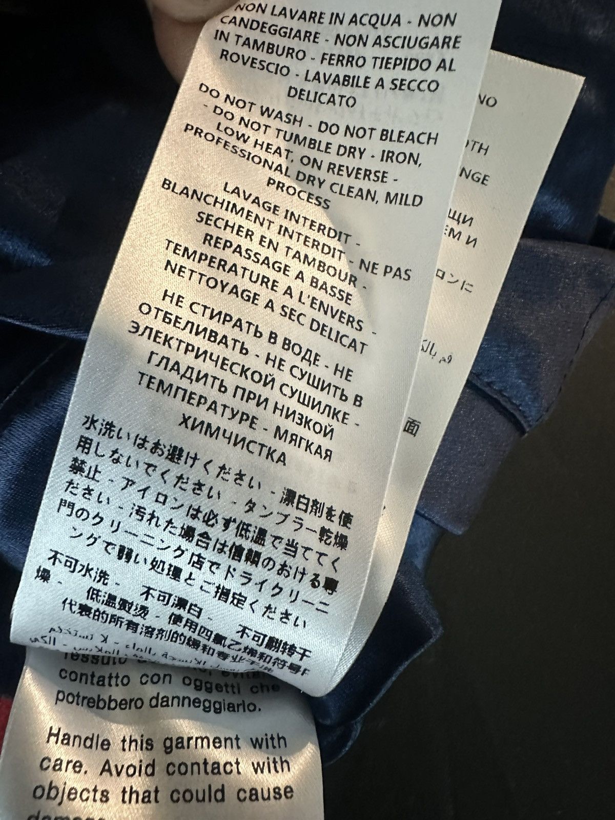 Gucci Gucci satin twill bomber Size US L / EU 52-54 / 3 - 14 Thumbnail
