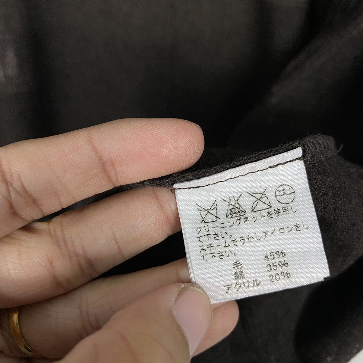 Issey Miyake 🔥VINTAGE MANDARIN JACKET PATCHWORK HEART HAAT ISSEY MIYAKE Size US M / EU 48-50 / 2 - 20 Thumbnail