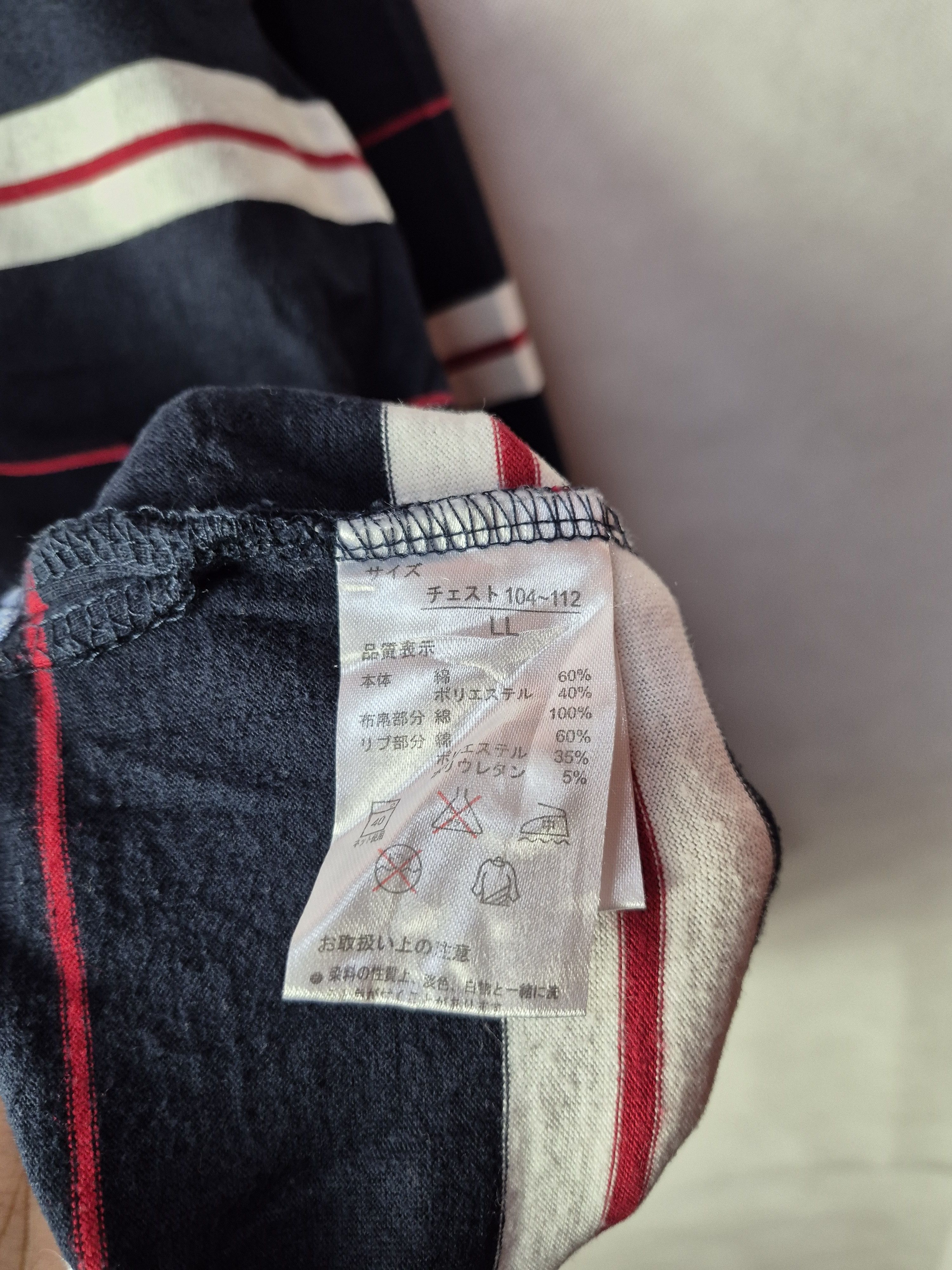 Japanese Brand × Van 🔥 Van Red Label Polo Stripes Rugby Tee Size US L / EU 52-54 / 3 - 8 Thumbnail