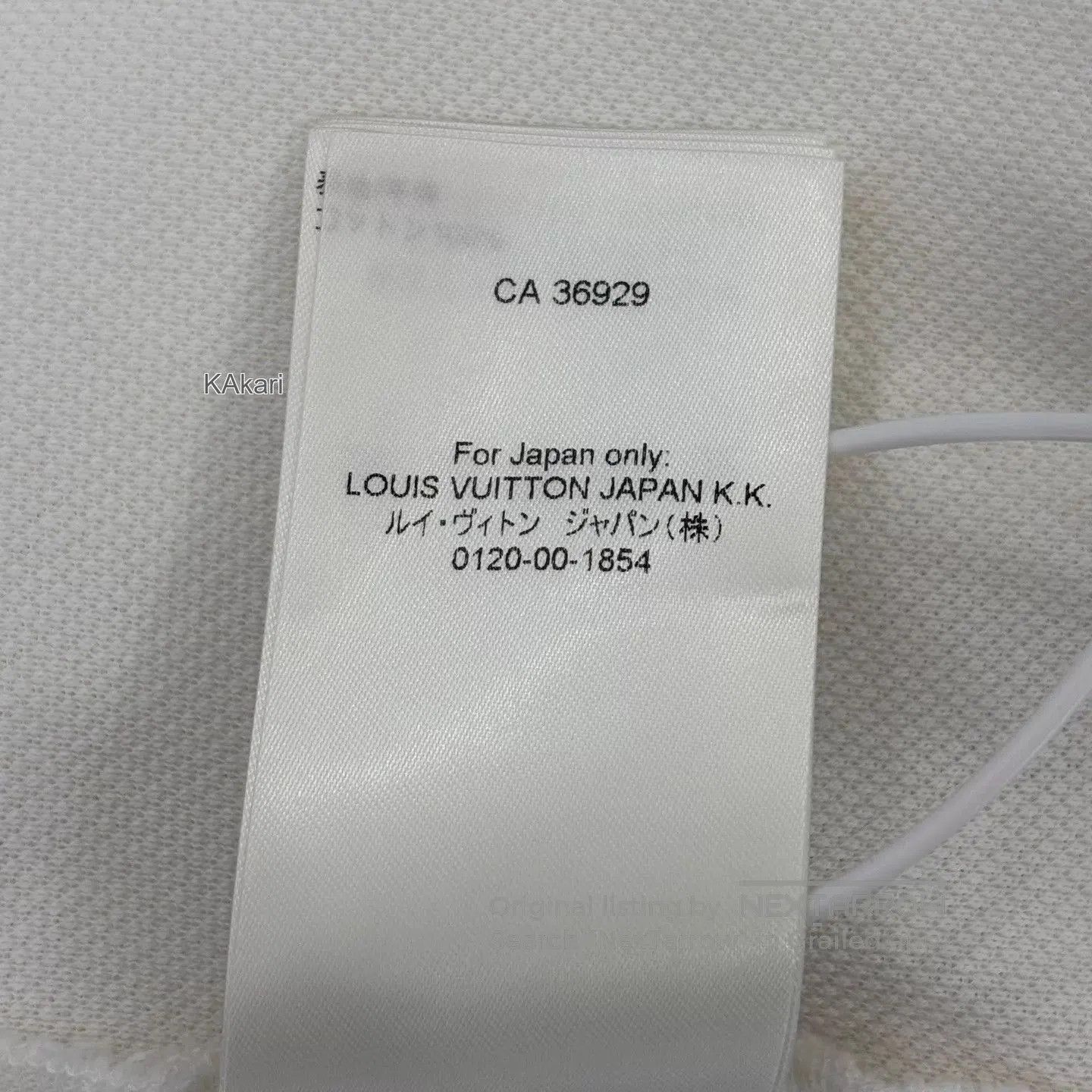Louis Vuitton White Short. Size US XL / EU 56 / 4 - 5 Thumbnail
