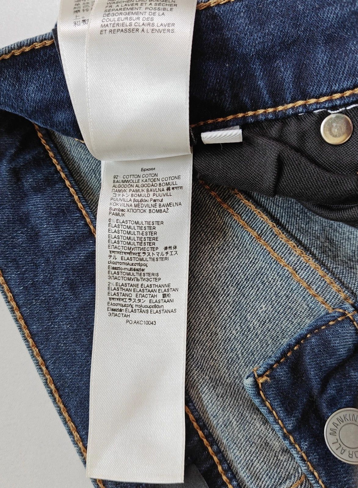 7 For All Mankind 7 For All ManKind THE BOOTCUT Alto Jeans T / 6051 Size US 30 / EU 46 - 9 Thumbnail
