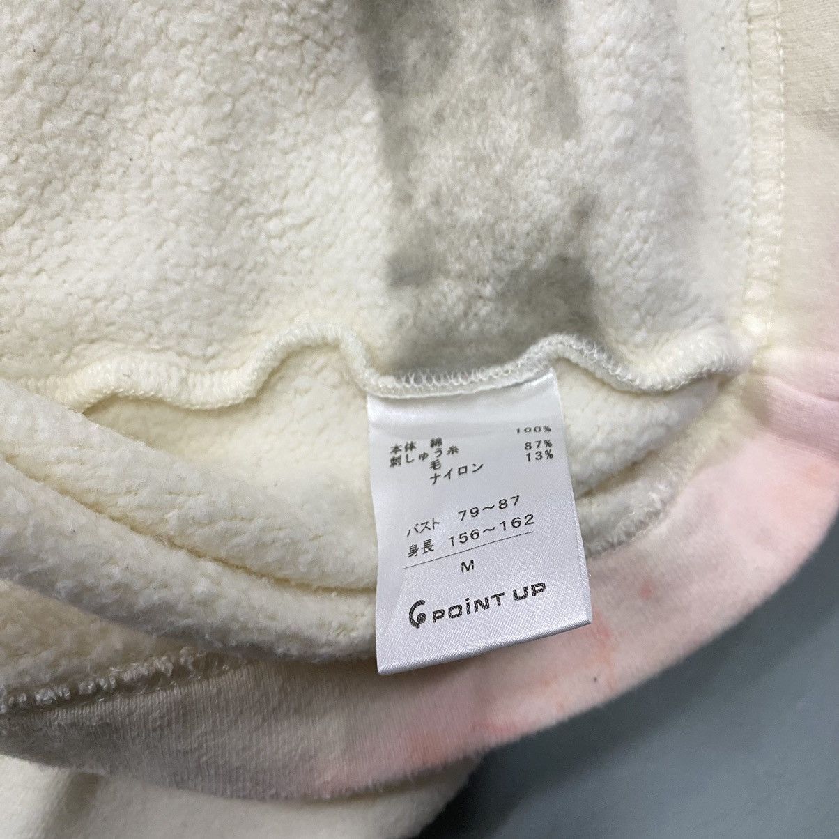 Hai Sporting Gear × Issey Miyake × Vintage Vintage Hai Sporting Gear Sweatshirt Turtleneck Issey Miyake Size US M / EU 48-50 / 2 - 5 Thumbnail