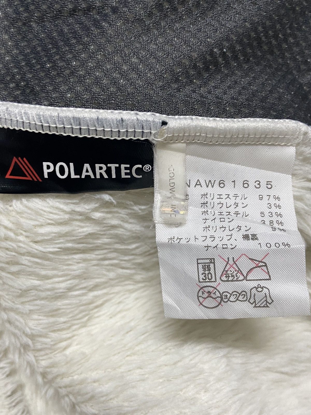 The North Face The North Face X Polartec Sherpa Jacket Size L / US 10 / IT 46 - 5 Thumbnail