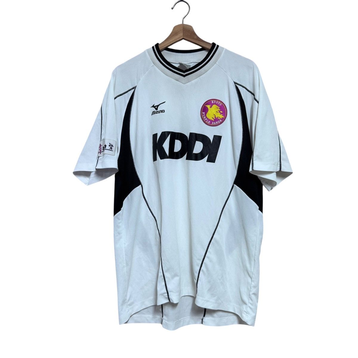 Mizuno Vintage Kyoto Purple Sanga Jersey Size US XL / EU 56 / 4 - 1 Thumbnail