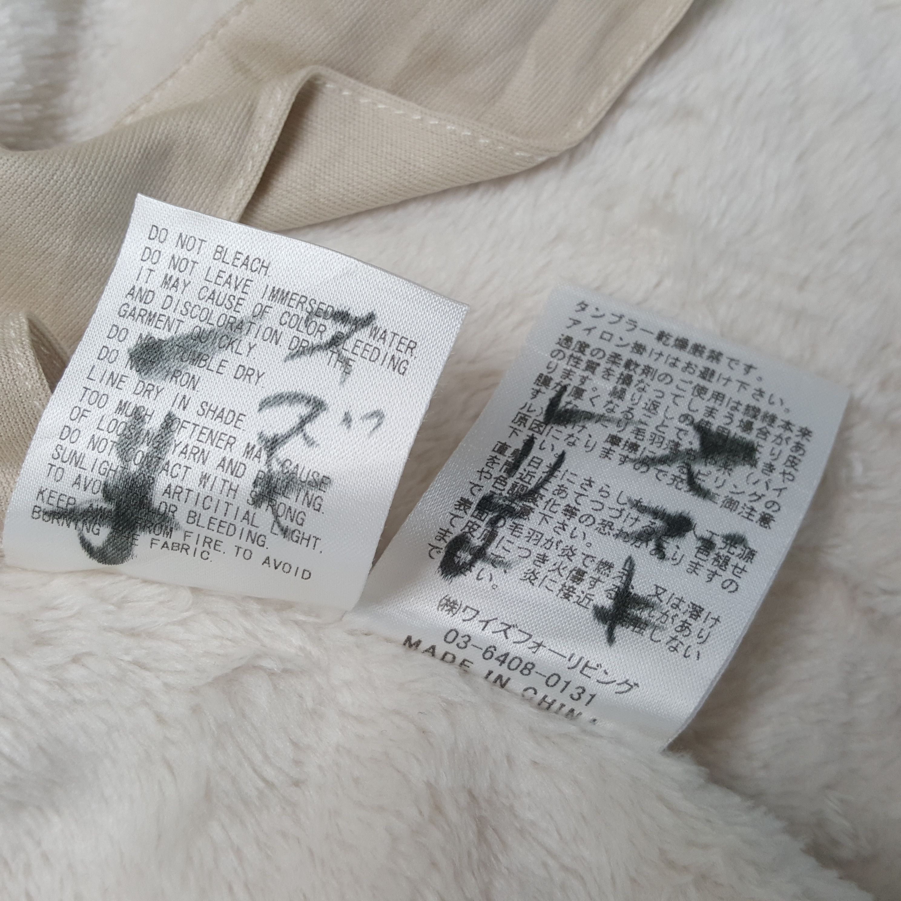 Vintage × Y's × Yohji Yamamoto Y'S FOR LIVING Fashion Designer Brand YOHJI YAMAMOTO Jacket Size M / US 6-8 / IT 42-44 - 5 Thumbnail