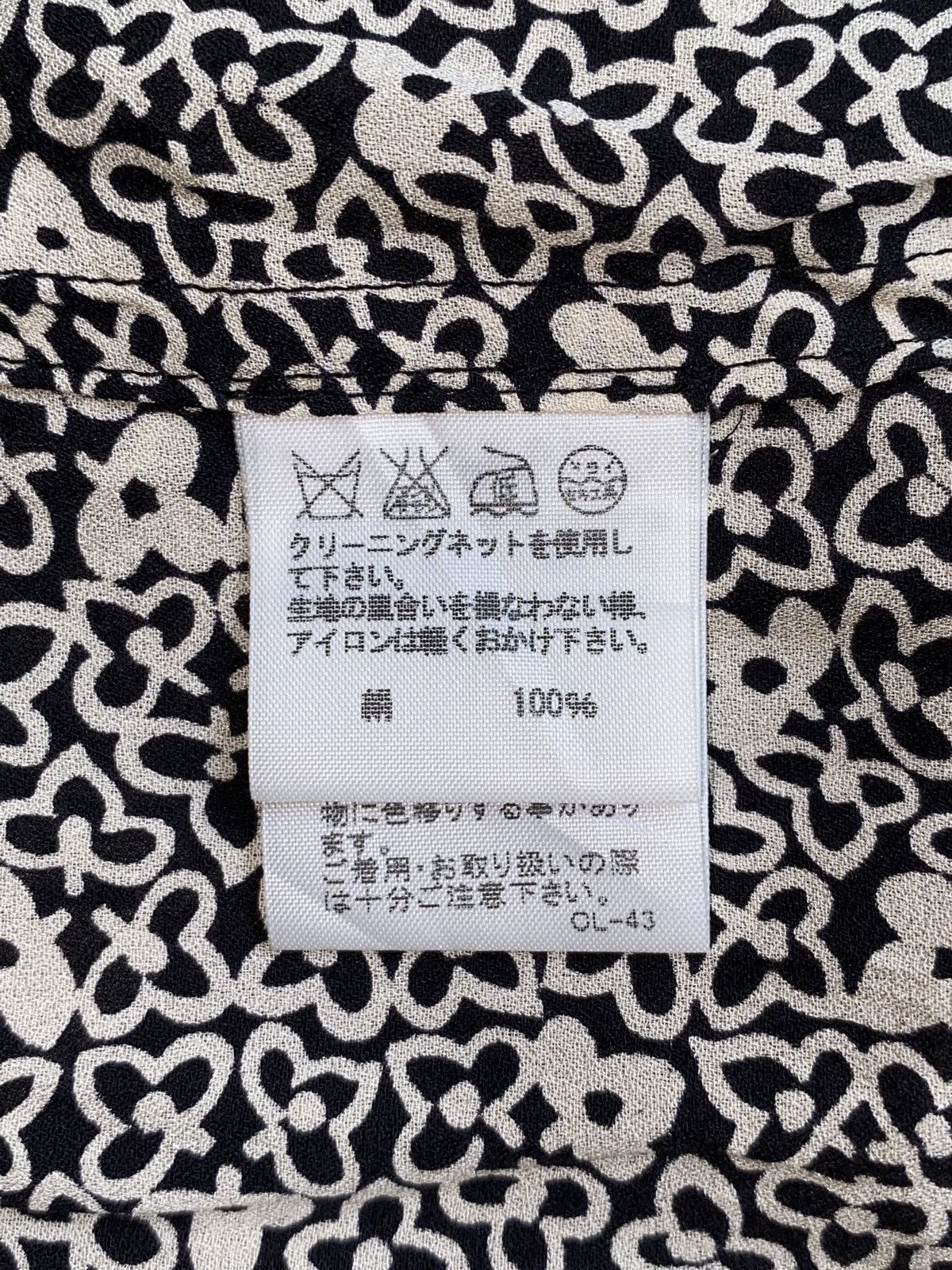 mercibeaucoup MERCIBEAUCOUP Issey Miyake Motive Hoodie Shirt Size US L / EU 52-54 / 3 - 9 Thumbnail