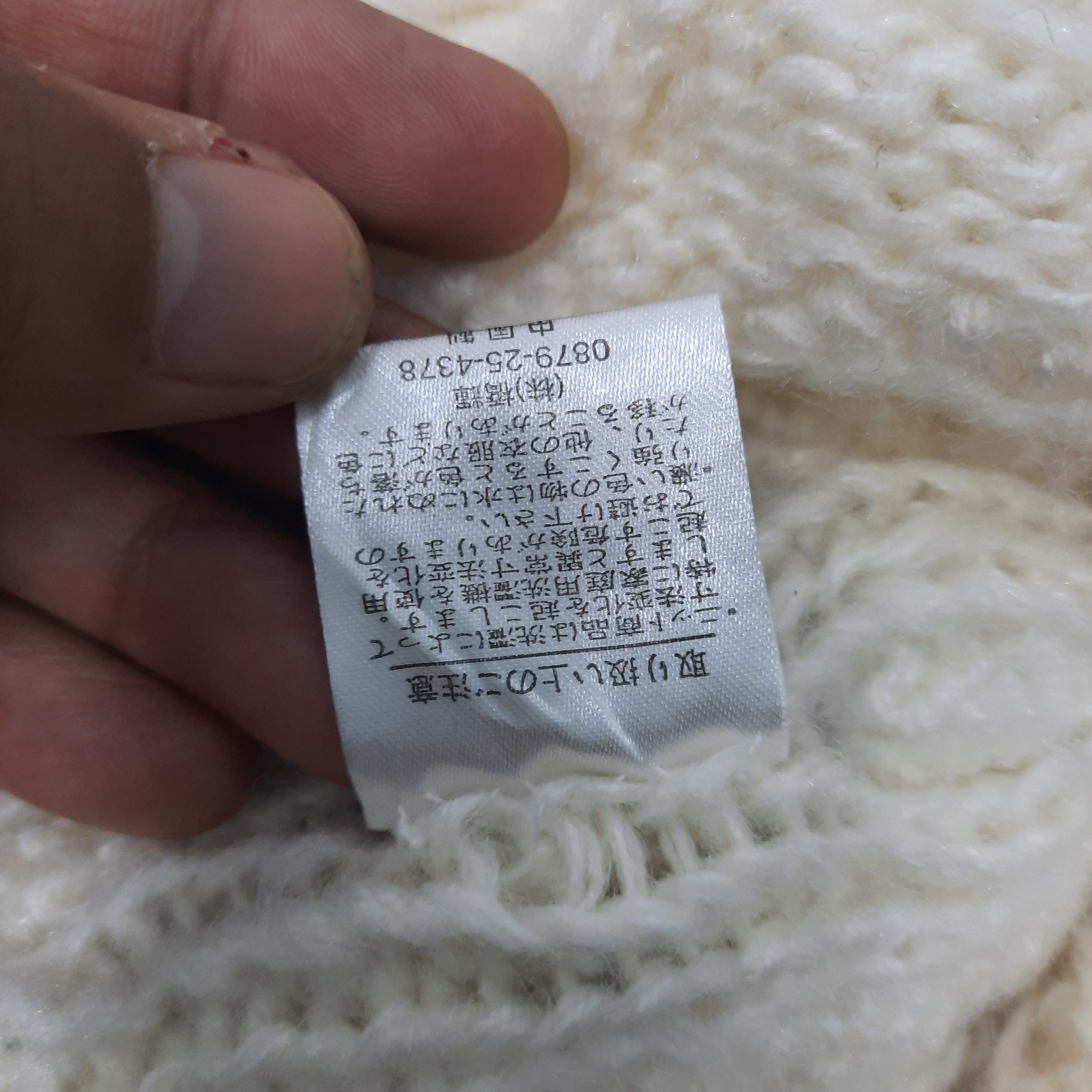 Japanese Brand 🏔 Japanese brand earflap beanie hat Size ONE SIZE - 5 Thumbnail