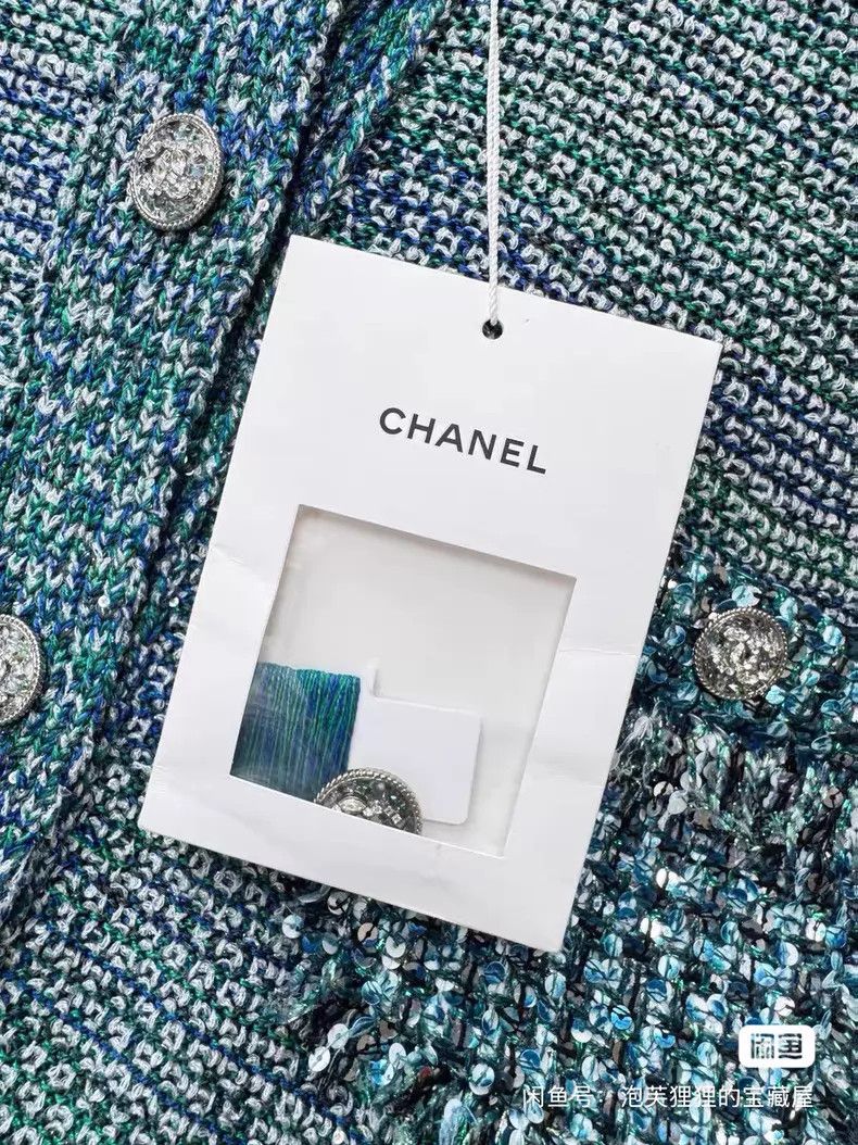 Chanel Chanel Color-matched sequin four-pocket long-sleeved knitt Size XS / US 0-2 / IT 36-38 - 8 Thumbnail