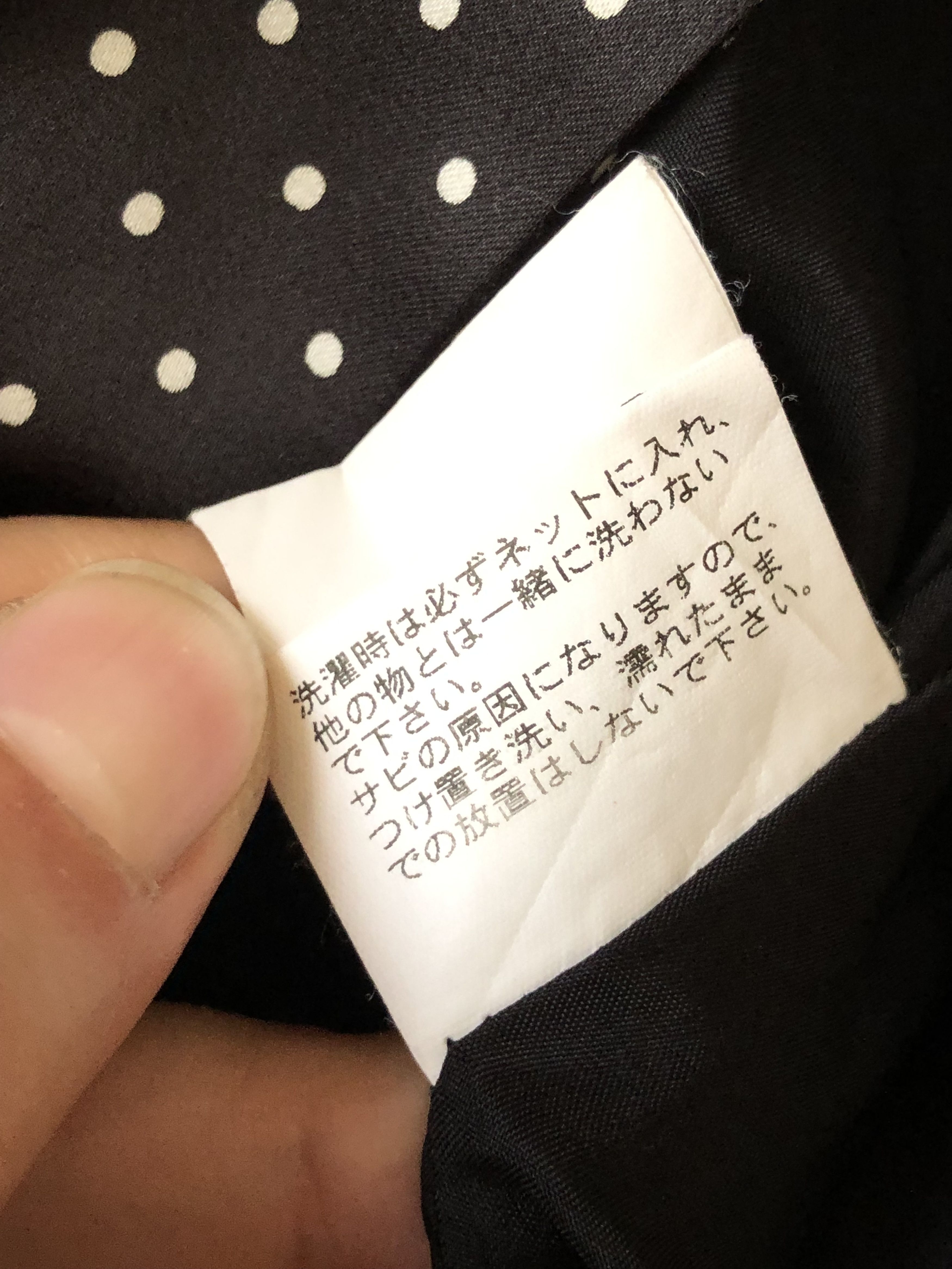 Japanese Brand RARE🔥JAPAN AULA AILA COW LEATHER TWEED STUDS DOUBLE COLLAR Size XS / US 0-2 / IT 36-38 - 18 Thumbnail