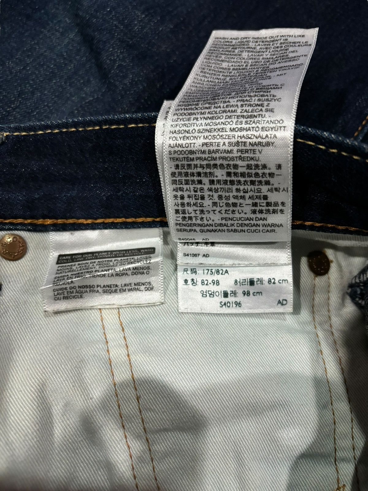 Levi's × Vintage Y2k Vintage Levi’s Lot 505 Faded Straight Cut Denim Jeans Size US 32 / EU 48 - 6 Thumbnail