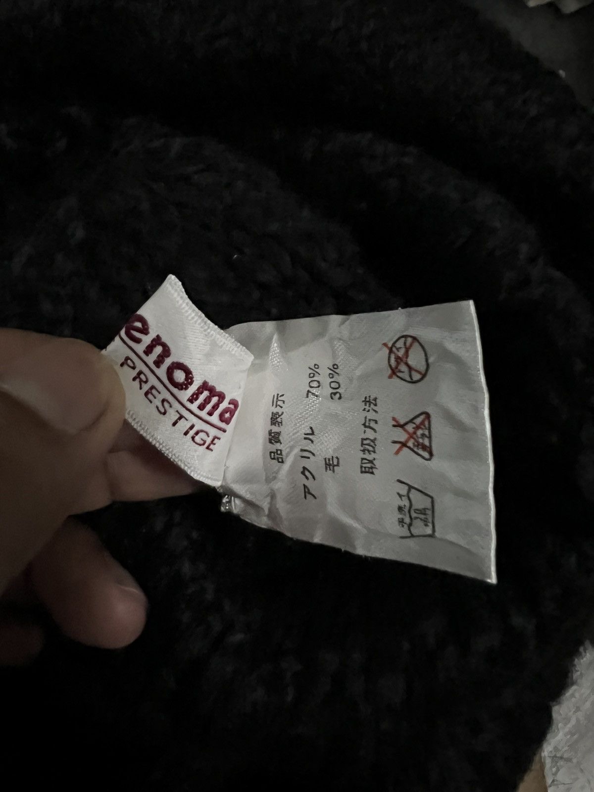 Renoma Renoma Knit Beanie Hat Size ONE SIZE - 7 Thumbnail