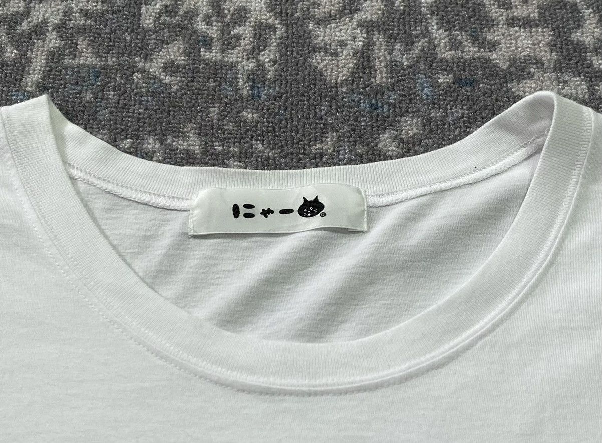 Ne-Net Ne-Net iconic logo tee Size US M / EU 48-50 / 2 - 6 Thumbnail