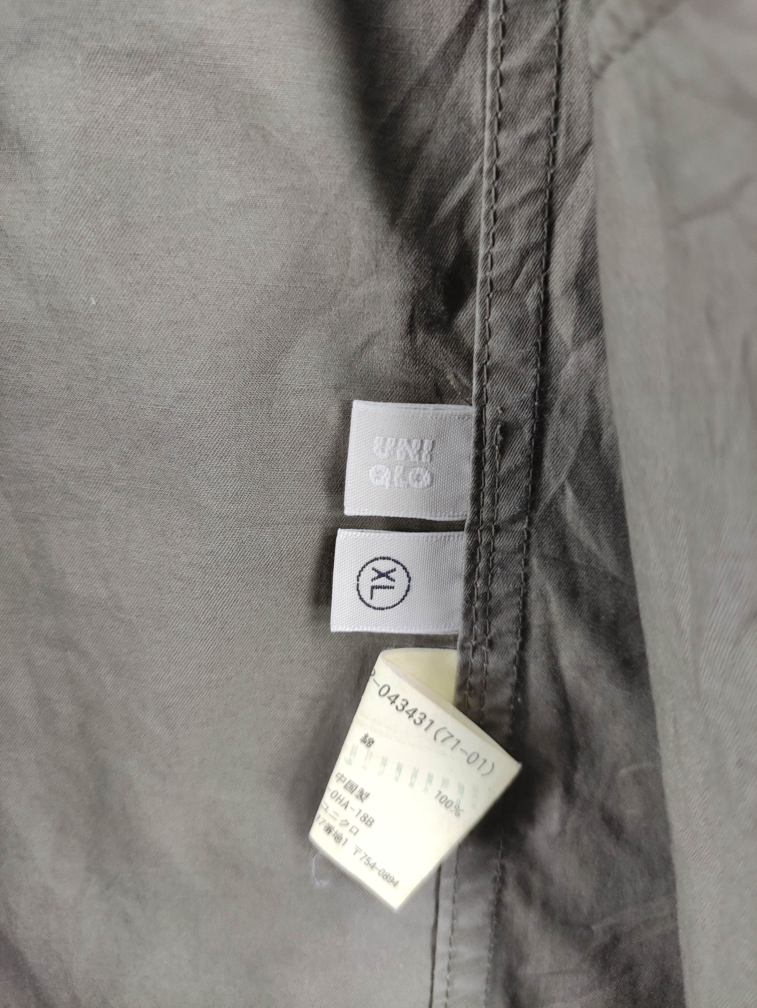 Uniqlo Vintage Uniqlo Parka Hoodie Jacket Size US XL / EU 56 / 4 - 6 Thumbnail