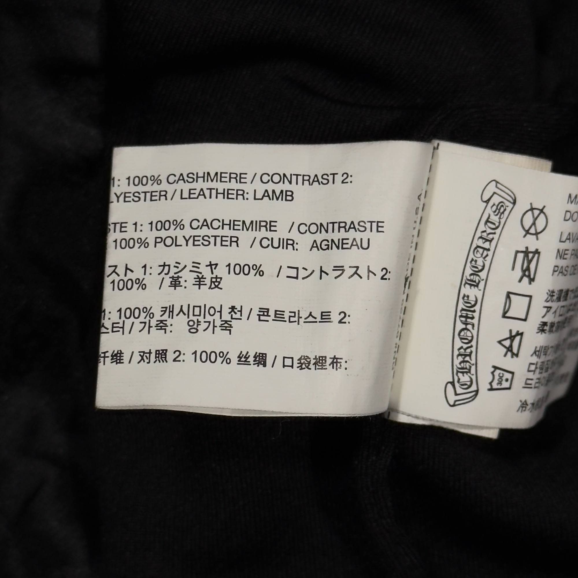 Chrome Hearts CH Zip Up Track Jacket Black Leather Dagger Zipper Size US M / EU 48-50 / 2 - 7 Thumbnail