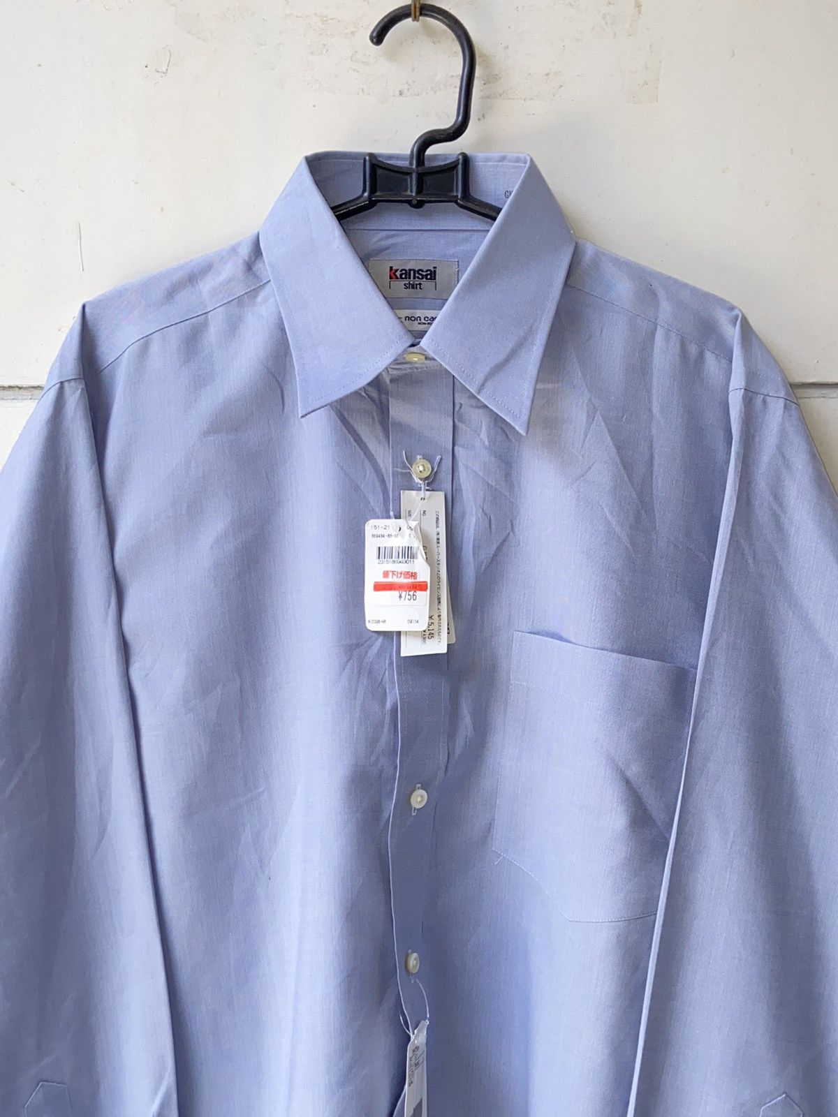 Japanese Brand × Kansai Yamamoto KANSAI YAMAMOTO Blue Shirt Size US L / EU 52-54 / 3 - 12 Thumbnail