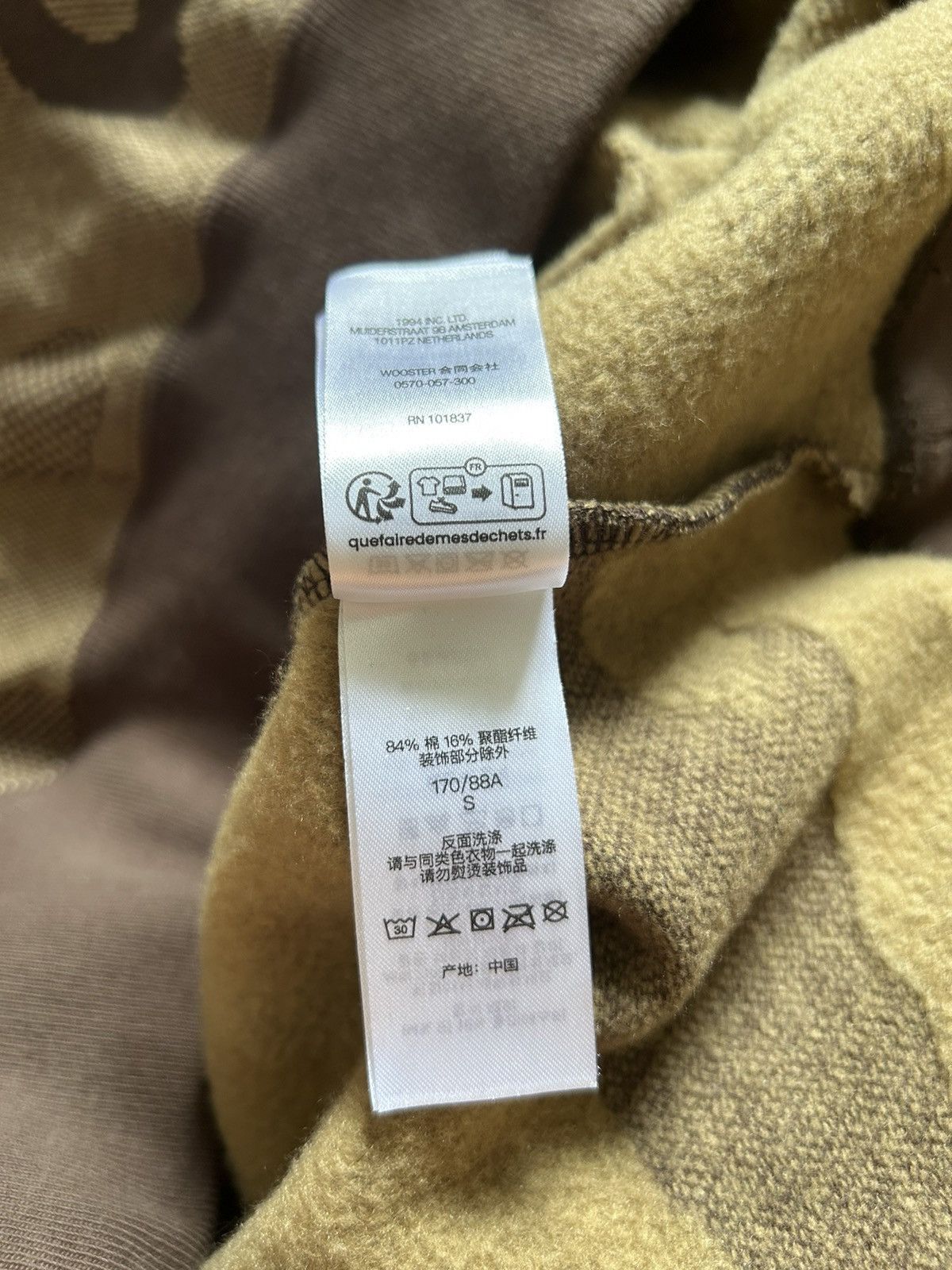 Supreme supreme jaquard striped Size US S / EU 44-46 / 1 - 10 Thumbnail
