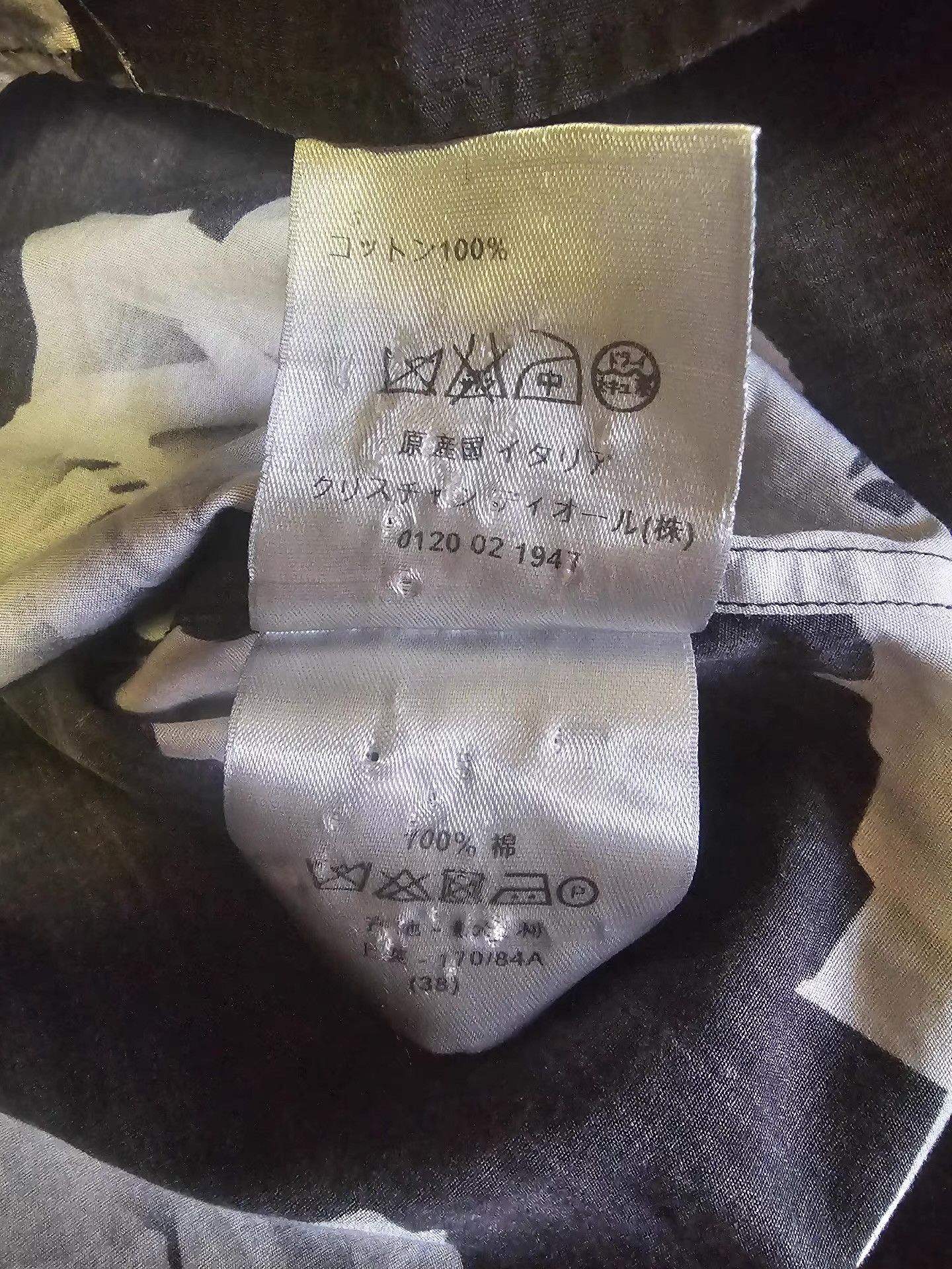 Dior Dior rose shirt. Q4 Size US S / EU 44-46 / 1 - 6 Thumbnail